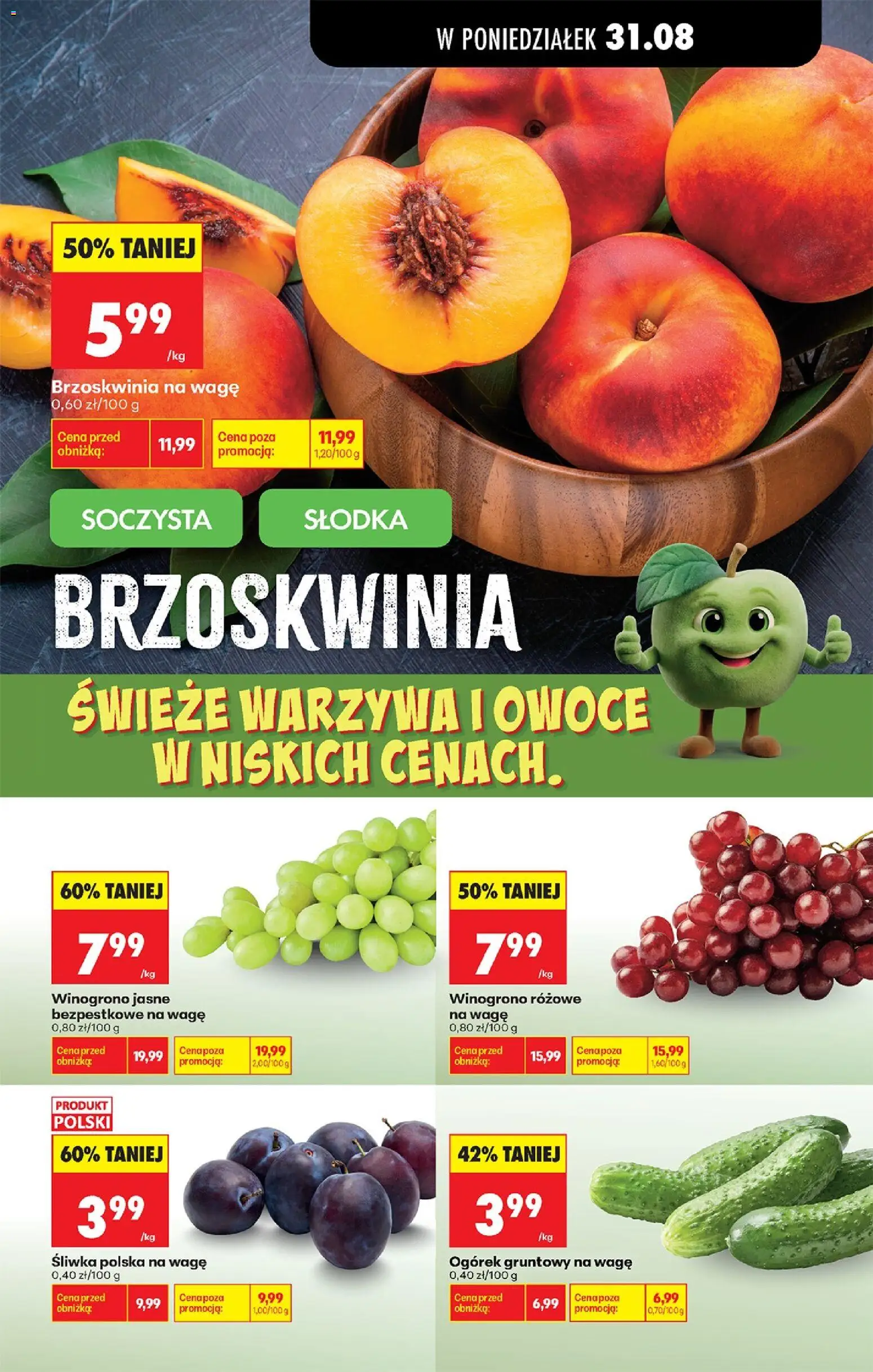 Biedronka gazetka od poniedziałku od 31.08.2026 | Strona: 55