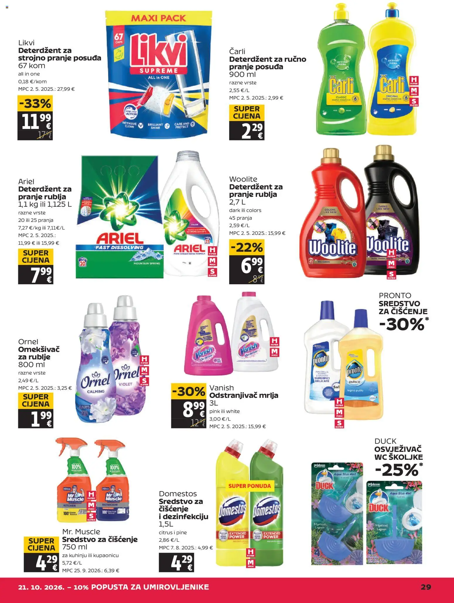 Tommy katalog | vrijedi od 15.10.2026 | Stranica: 29