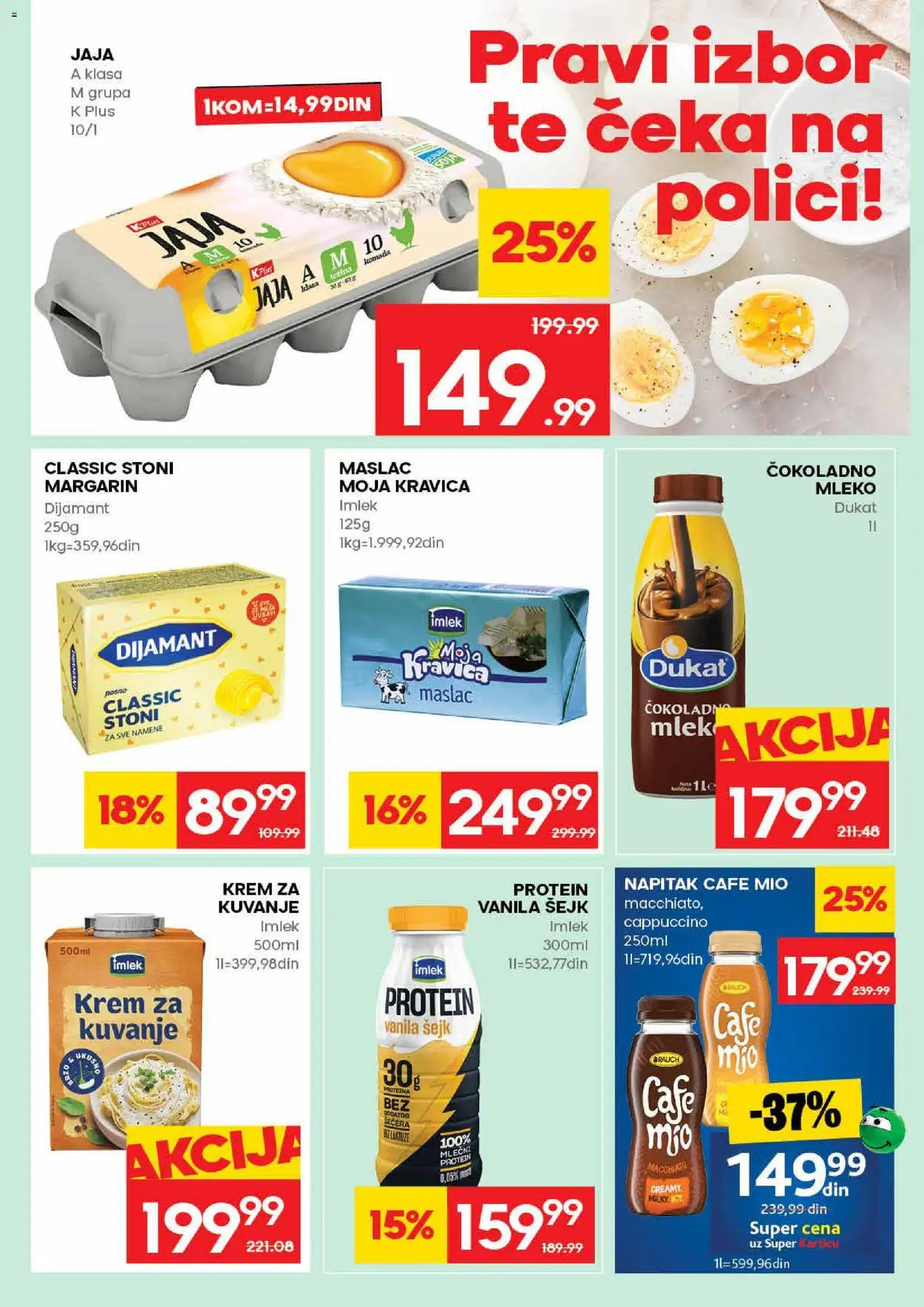 Mercator katalog - važi od 30.04.2026 | Strana: 13 | Proizvode: Maslac, Protein, Moja kravica, Jaja