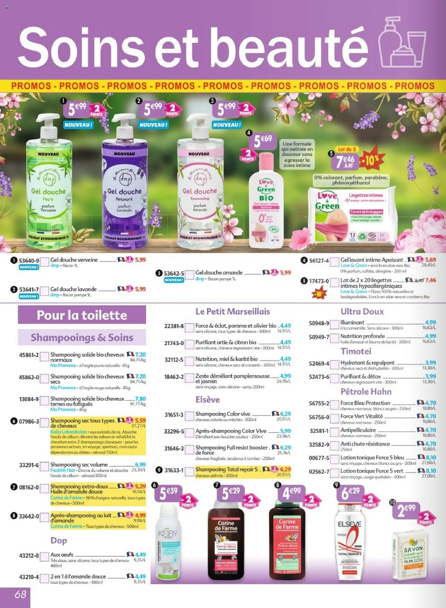 {H1} | Page: 68 | Produits: Citron, Lavande, Olivier, Huile