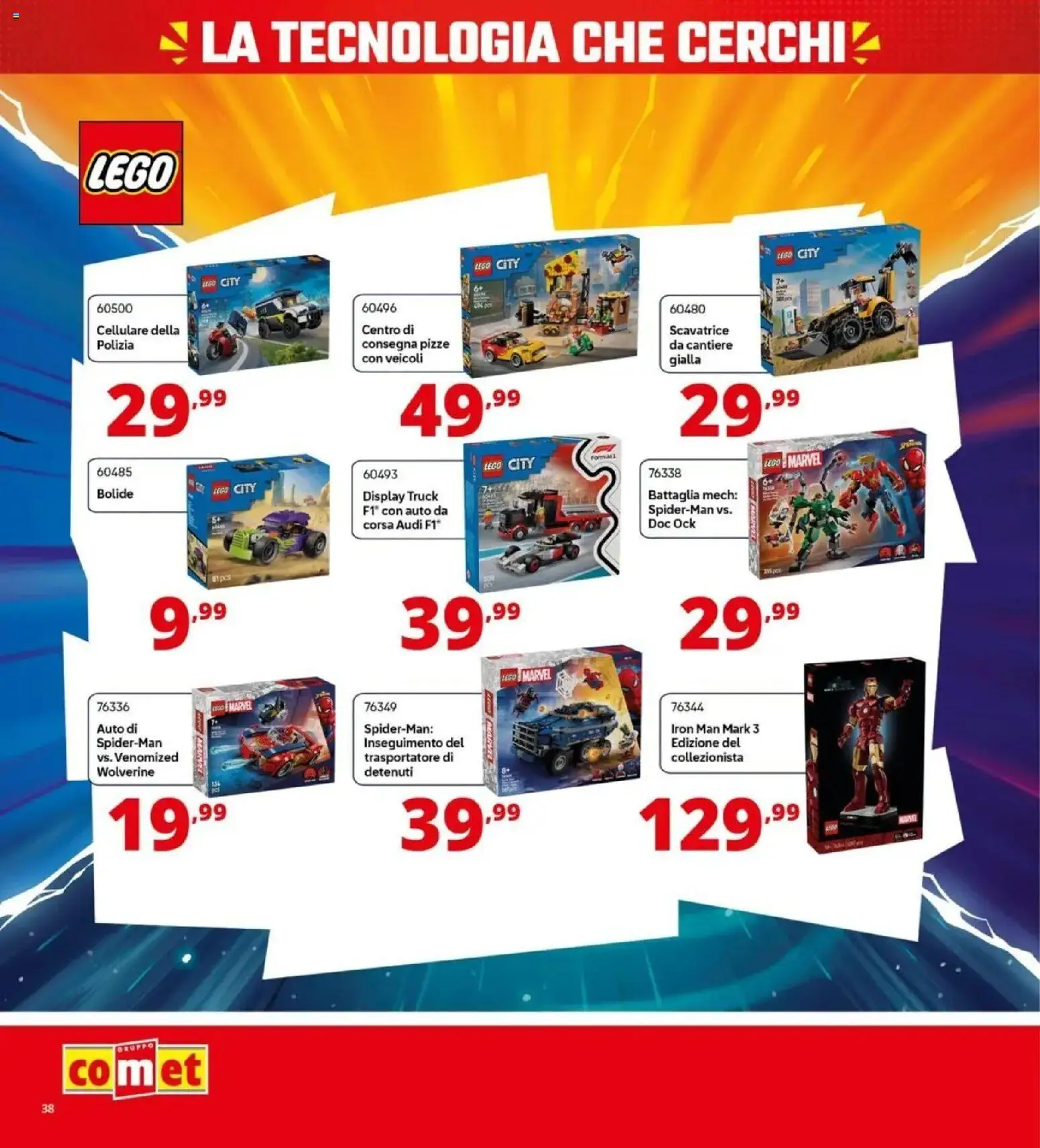 Nuovo Comet volantino dal 24/09/2026 > offerte anteprima 🛍️ | Pagina: 38 | Prodotti: Cellulare, LEGO