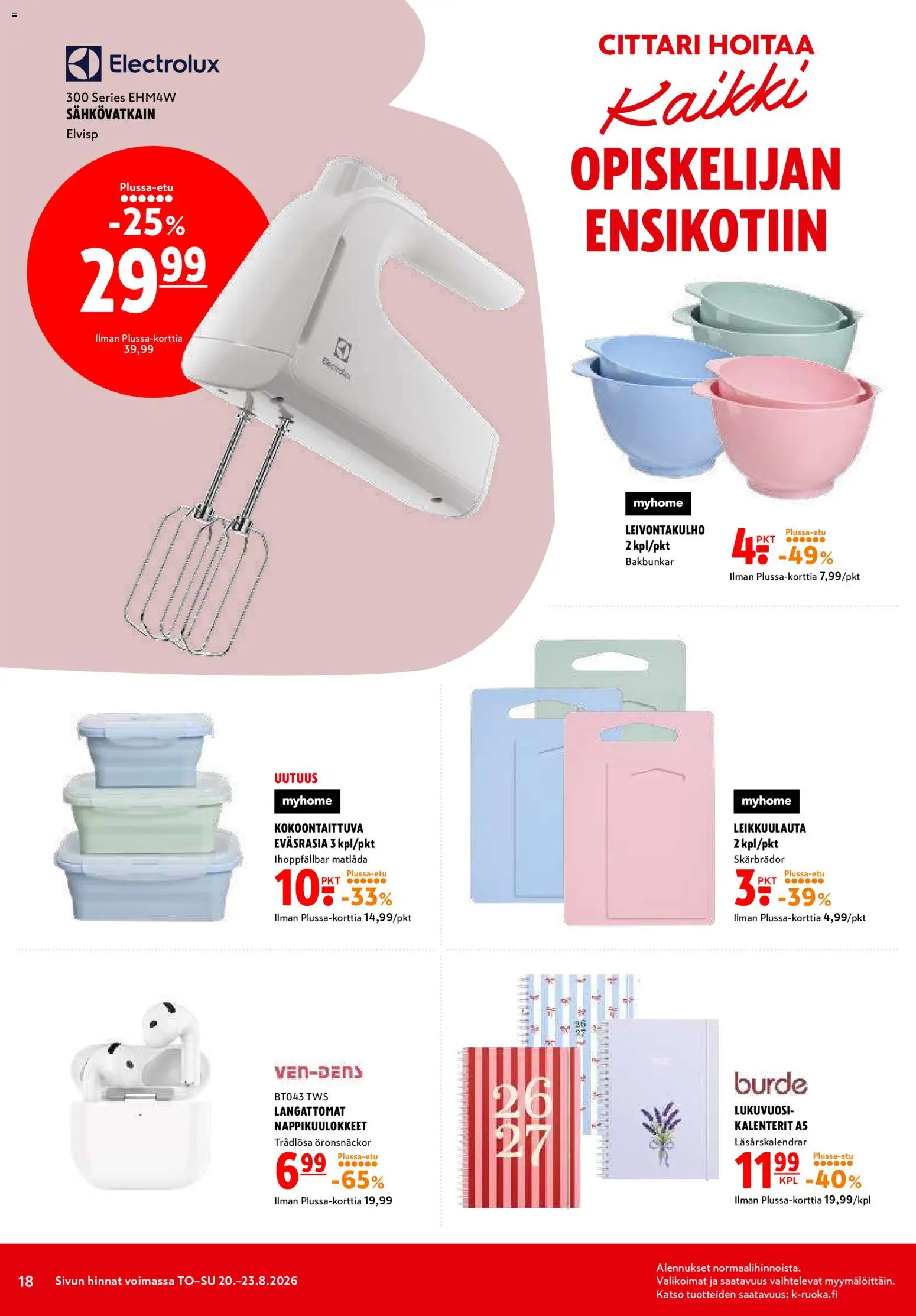 K-Citymarket tarjoukset – voimassa 20/08/2026 alkaen | Sivu: 18 | Tuotteet: Sähkövatkain