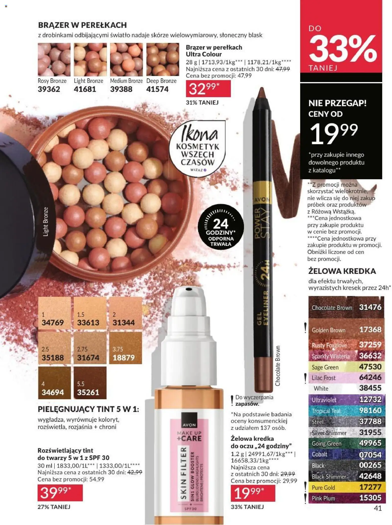 Avon Katalog 8 2026 od 01.08.2026 | Strona: 41 | Produkty: Eyeliner