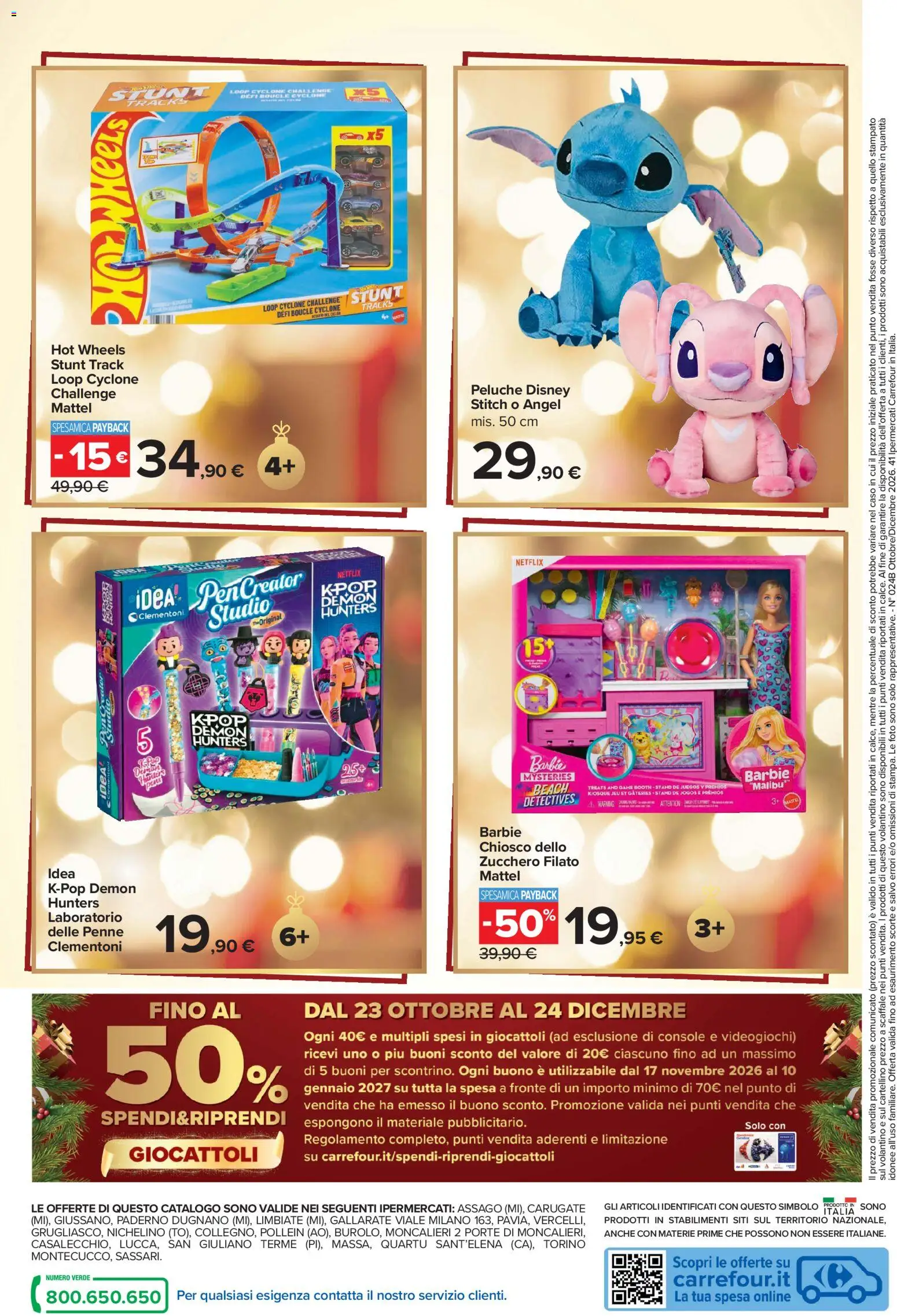 Volantino Carrefour del 23/10/2026 | Pagina: 56 | Prodotti: Peluche, Malibù, Scaffale, Penne