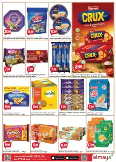 Preview of Al Maya catalogue road to glory valid from 15 Jul, 2026 | Page: 8