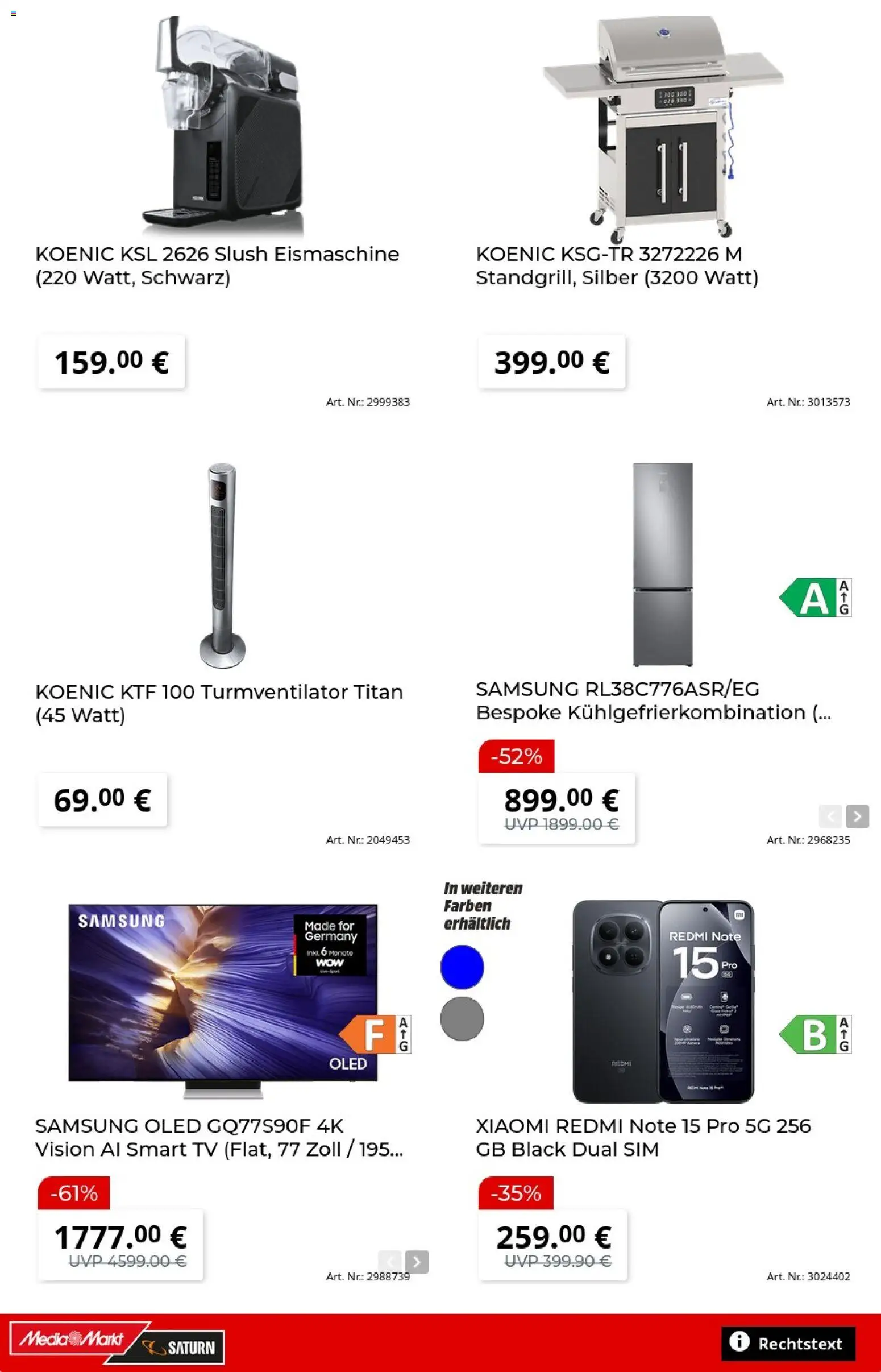 Media Markt Prospekt | 29.06.2026 | Wie erhält man einen begrenzten Rabatt? | Deutschland