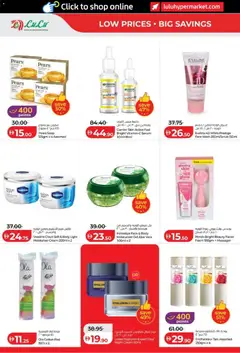 Preview of Lulu Hypermarket catalogue valid from 11 Sep, 2026 | Page: 24 | Products: Serum, Foam, Soap, Light