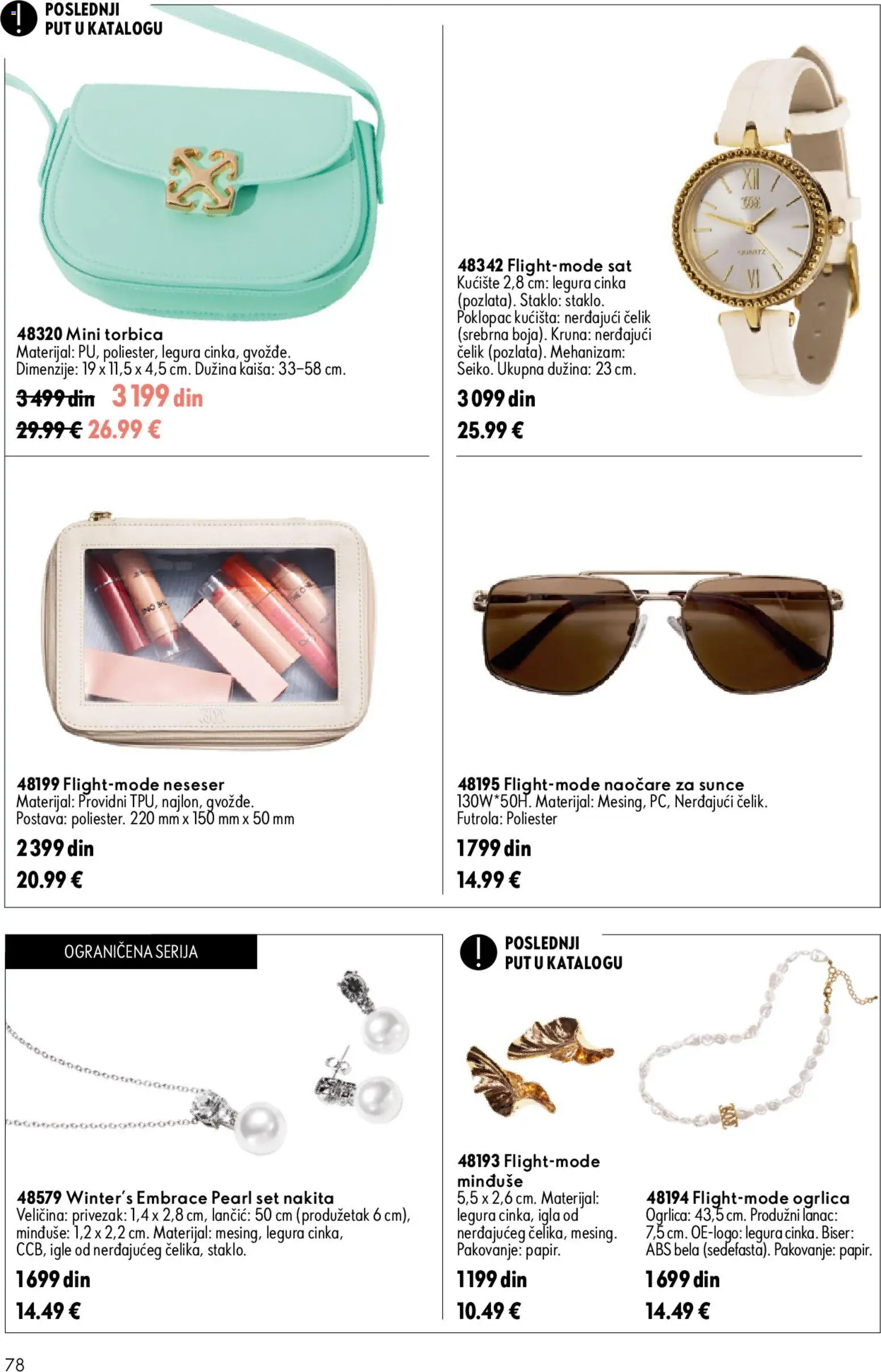 Oriflame katalog - važi od 26.08.2026 | Strana: 78 | Proizvode: Naočare, Poklopac, Pakovanje, Sat