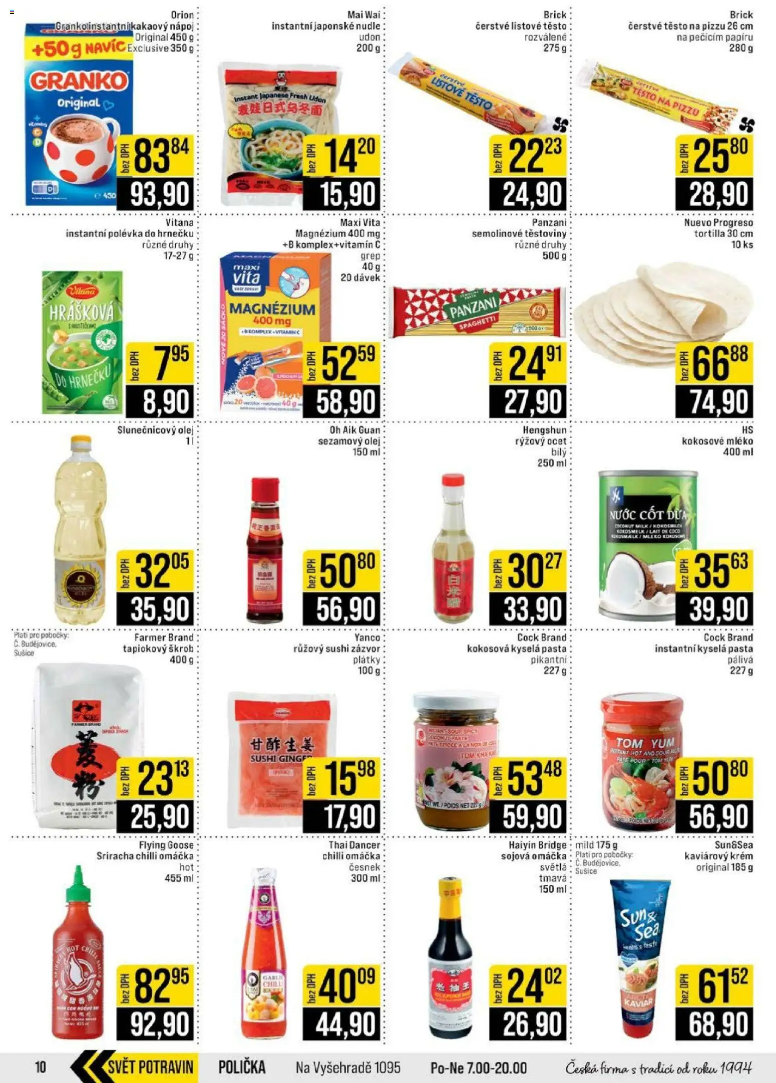 Jip leták - Cash & Carry od 10.06.2026 | Strana: 10 | Produkty: Ocet, Škrob, Rýžový ocet, Česnek