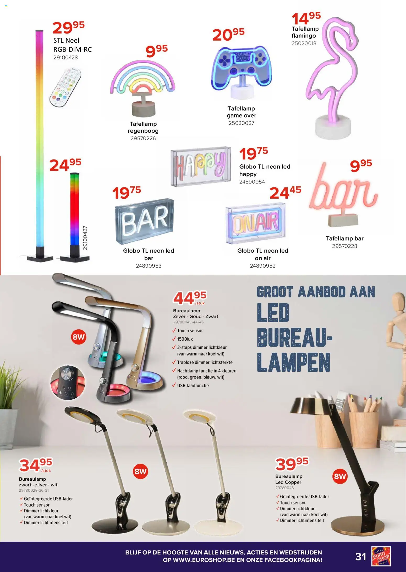 {H1} | Pagina: 31 | Producten: Bureau