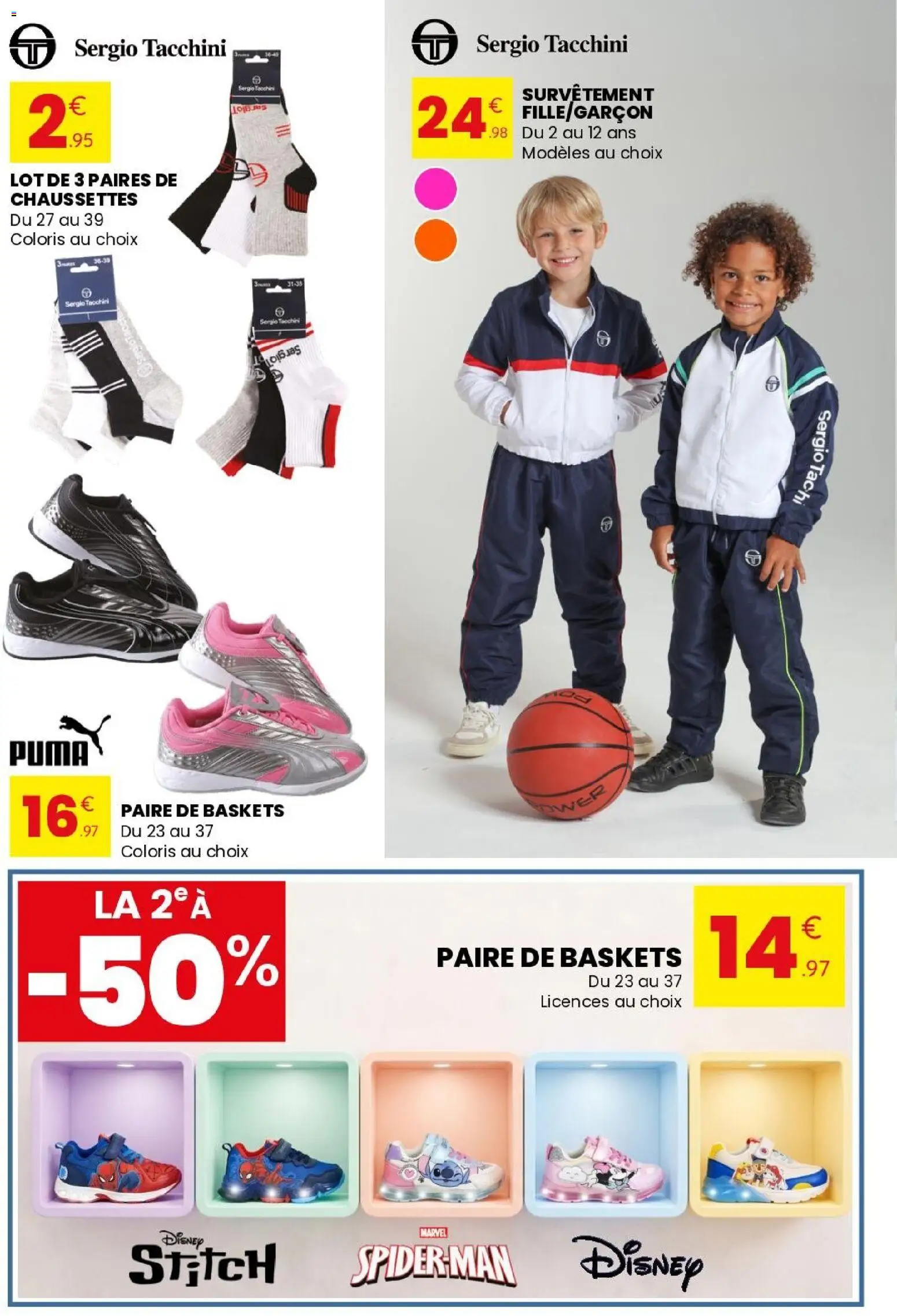 {H1} | Page: 12 | Produits: Chaussettes, Baskets