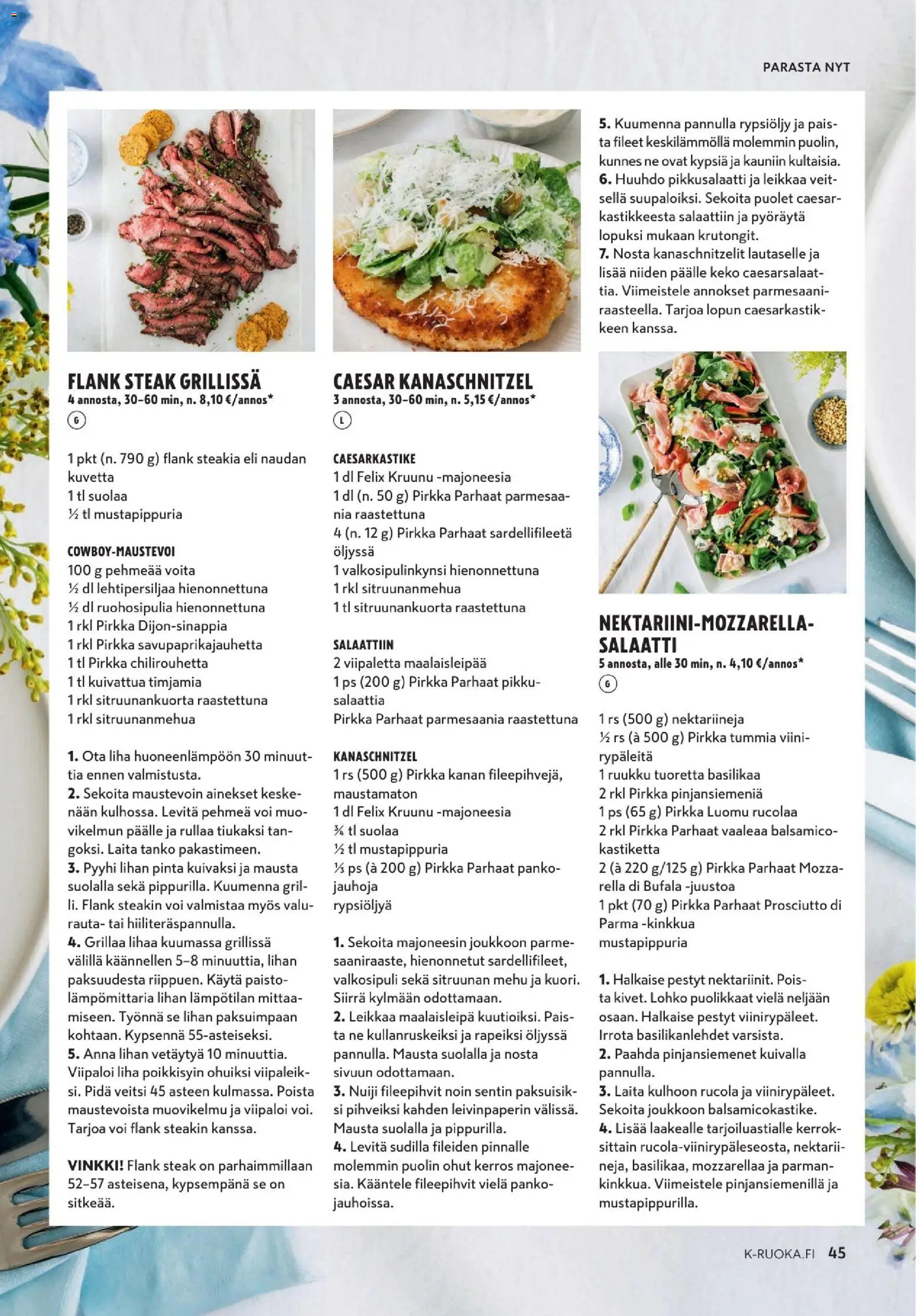 K-Citymarket tarjoukset - K-Ruoka – voimassa 10.06.2026 alkaen | Sivu: 45 | Tuotteet: Valkosipuli, Veitsi, Rucola, Viini