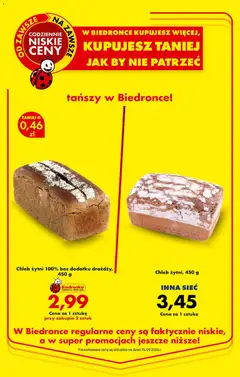 Pogląd oferty "Pizza Donatello z kurczakiem, 400 g, Pizza Donatello z kurczakiem, z kuraciem mięsem" - ważna od 24.09.2026 | Strona: 25