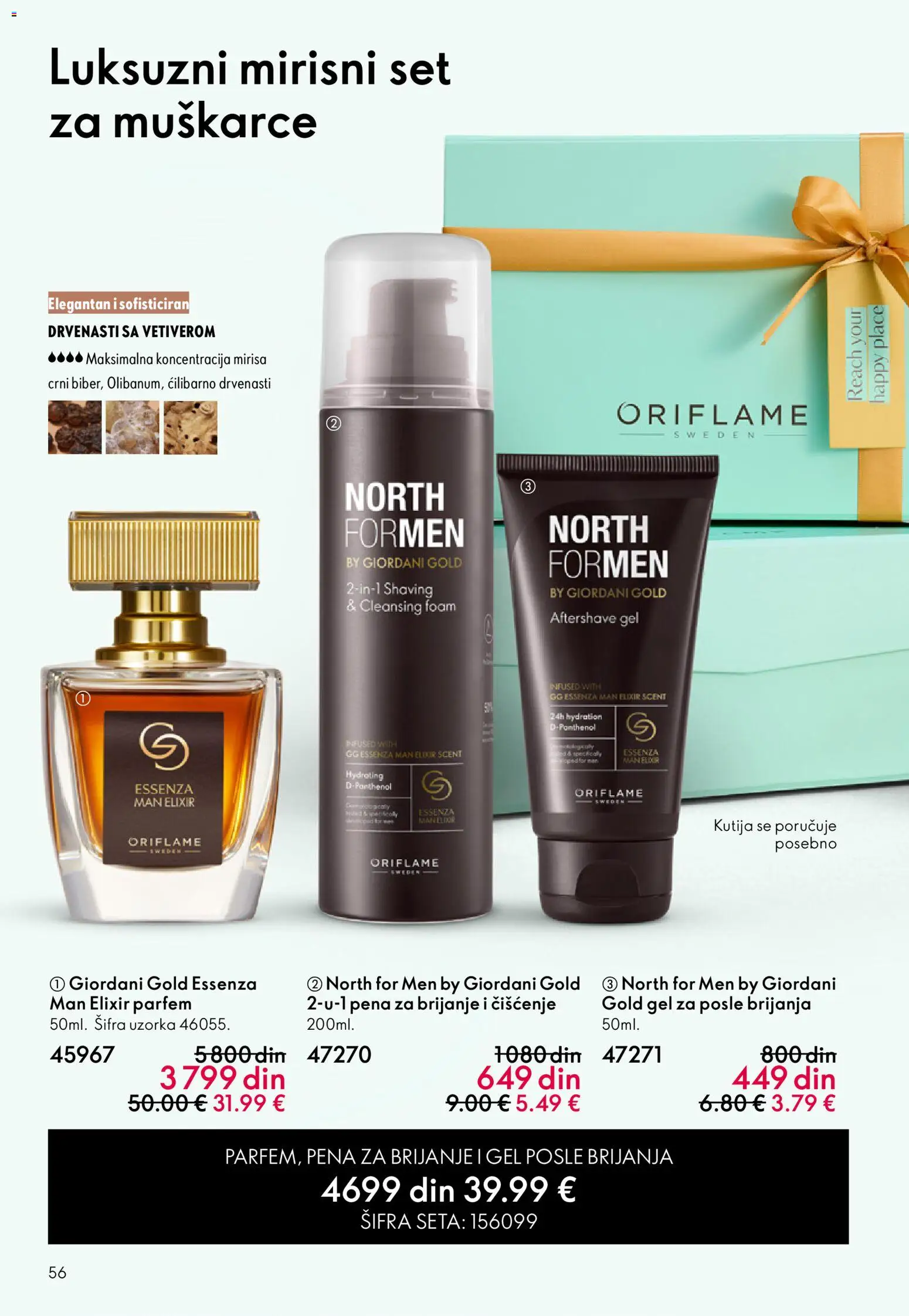 Oriflame katalog - važi od 03.06.2026 | Strana: 56 | Proizvode: Parfem, Kutija, Pena za brijanje