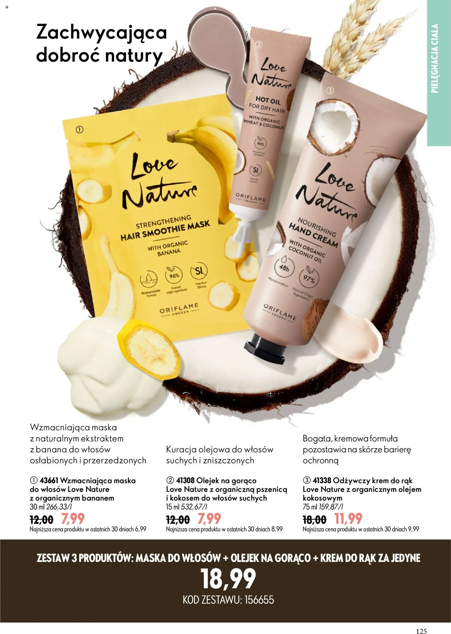 Oriflame Katalog 10 2026 od 08.07.2026 | Strona: 125 | Produkty: Smoothie, Maska do włosów, Maska, Krem