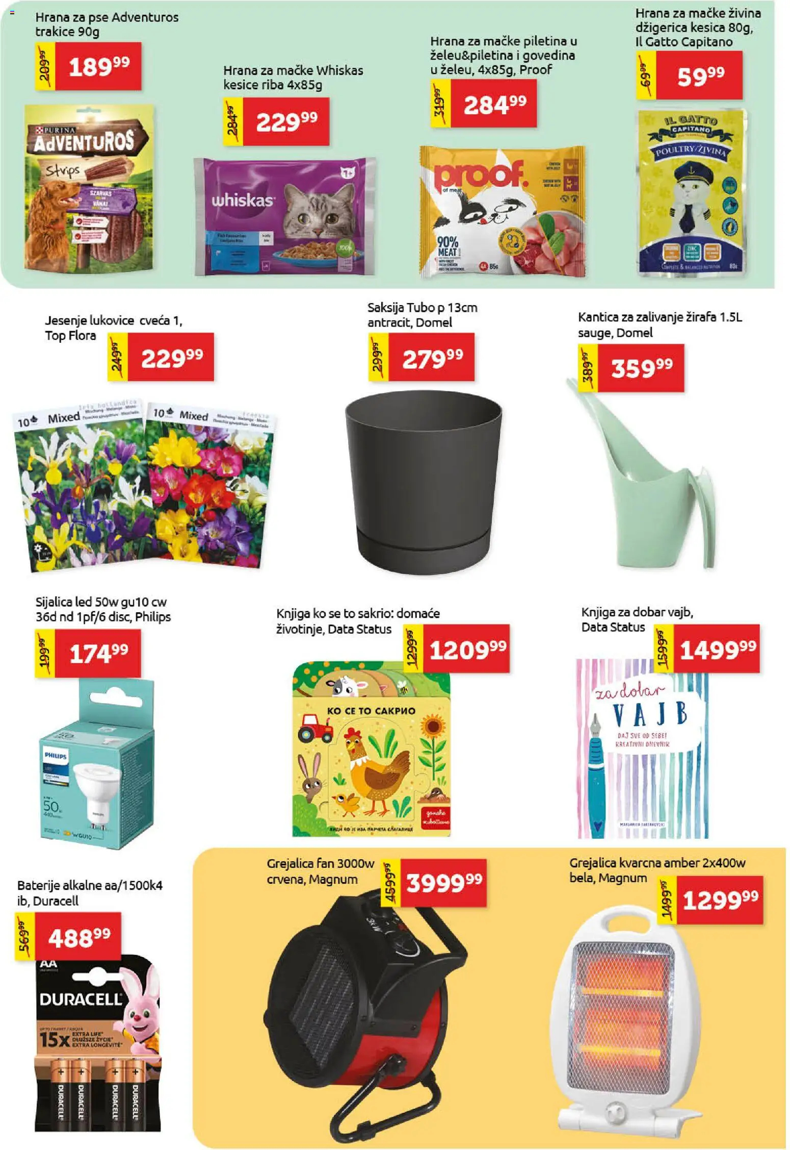 SuperVERO katalog - važi od 15.10.2026 | Strana: 25 | Proizvode: Magnum, Piletina, Whiskas, Baterije