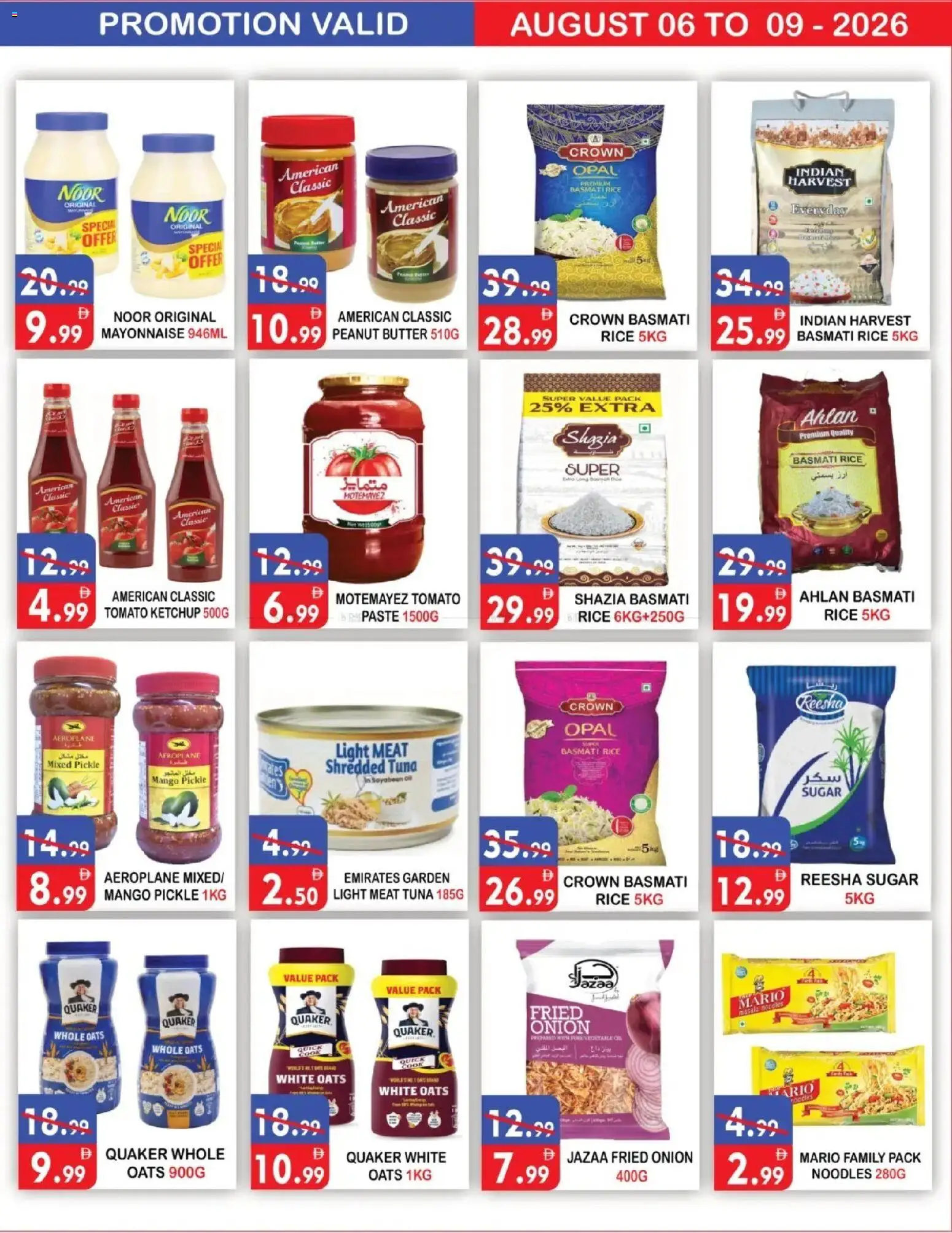 {H1} | Page: 6 | Products: Rice, Noodles, Mayonnaise, Oats
