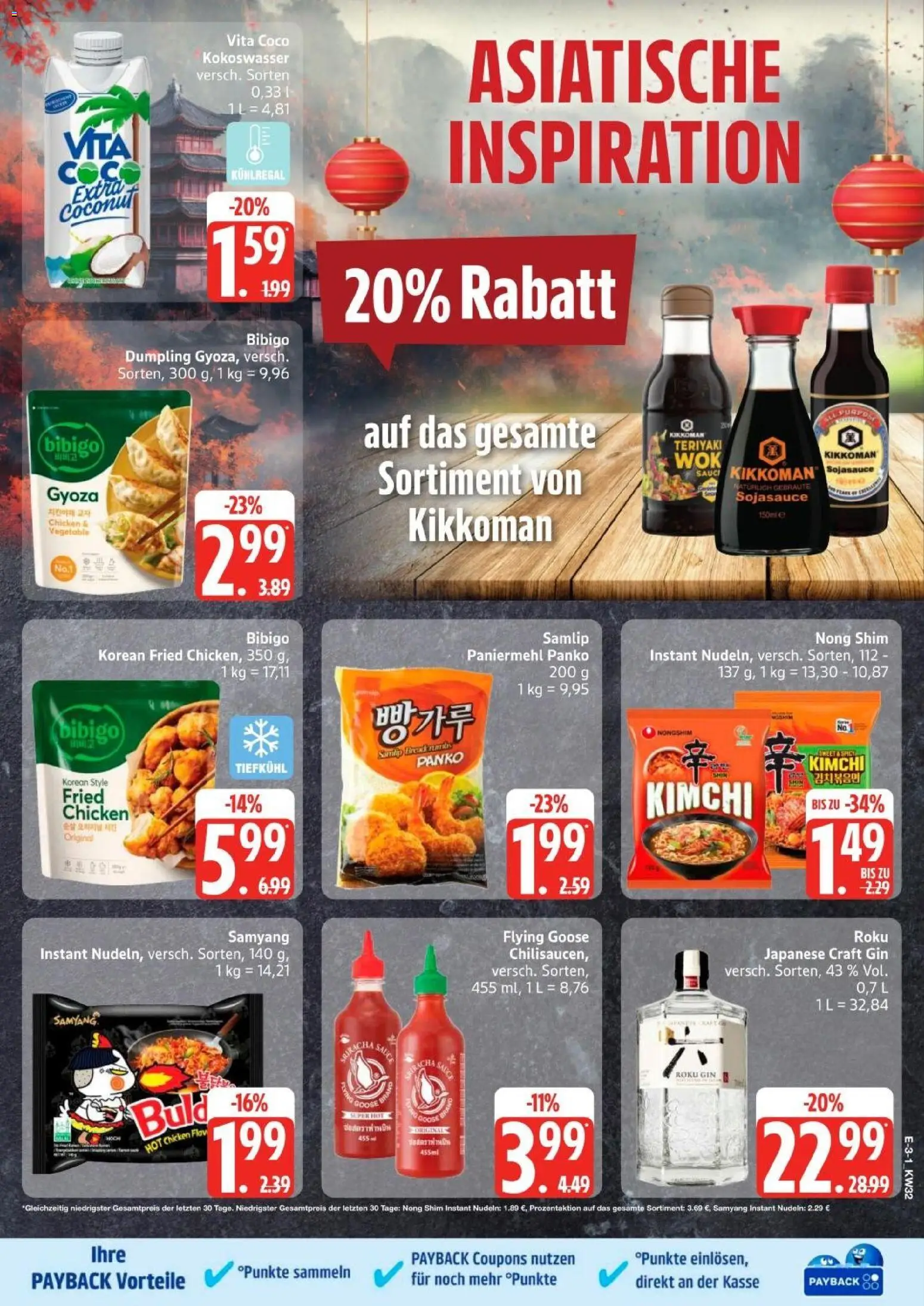 Edeka Prospekt Hamburg – gültig ab 03.08.2026 | Seite: 3 | Produkte: Nudeln, Gin