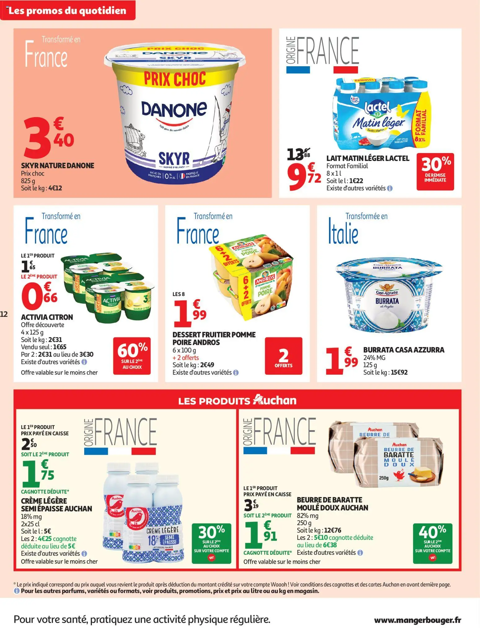 {H1} | Pagina: 12 | Producten: Dessert, Burrata, Crème, Skyr