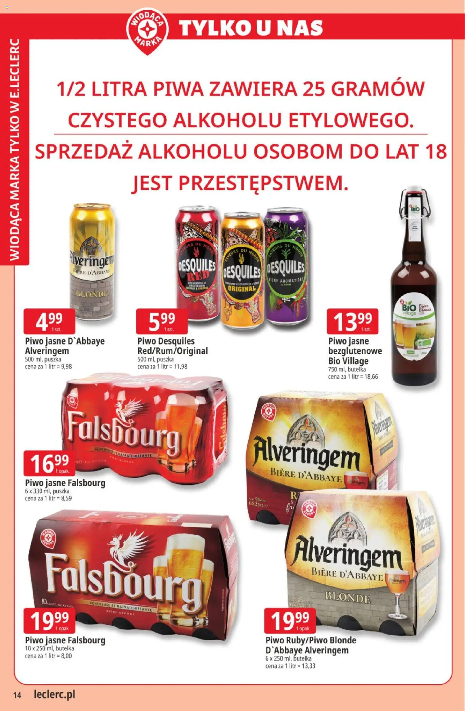 E.Leclerc gazetka od 14.07.2026 | Strona: 14 | Produkty: Piwo