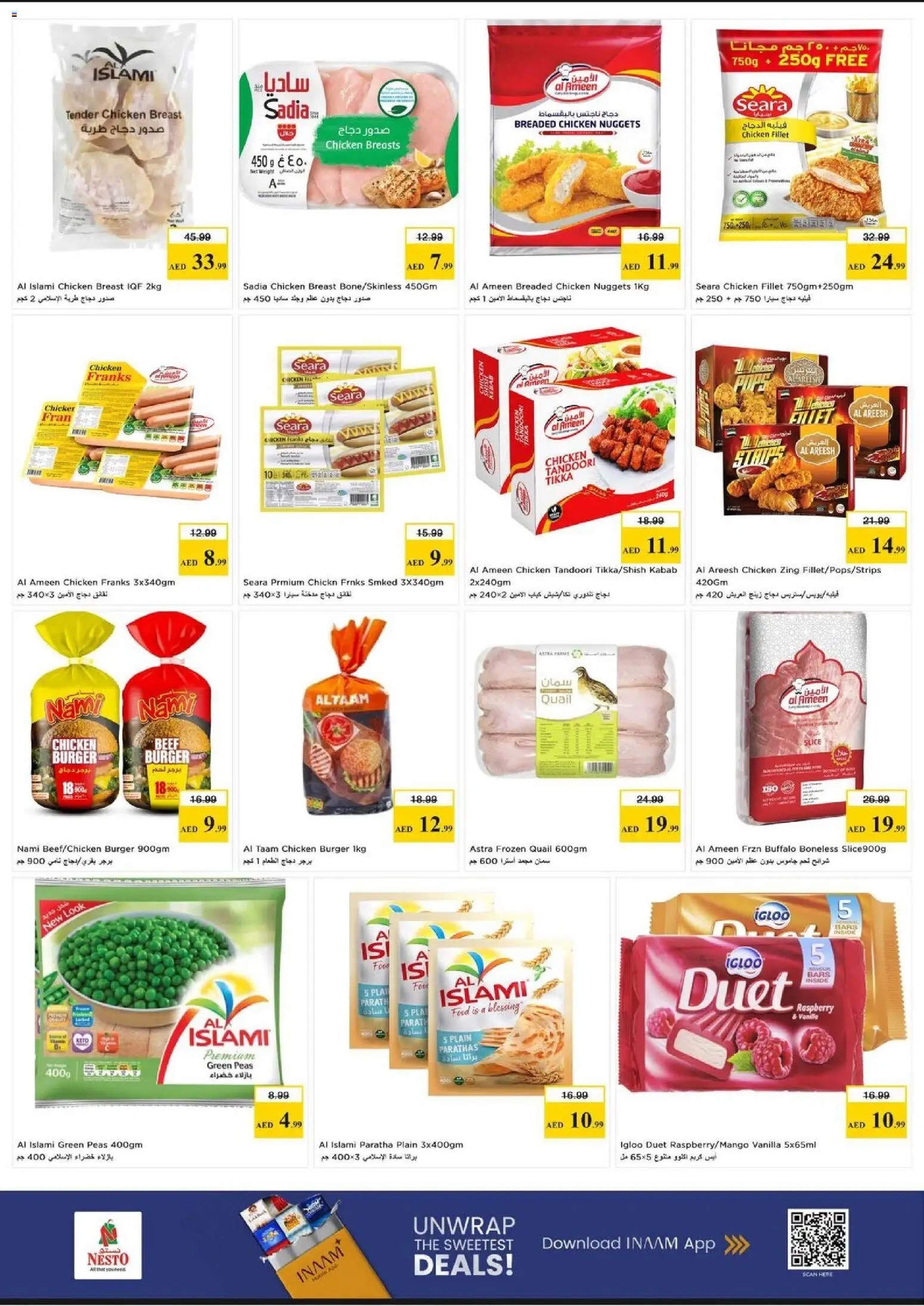 {H1} | Page: 7 | Products: Čokoláda, Schokolade