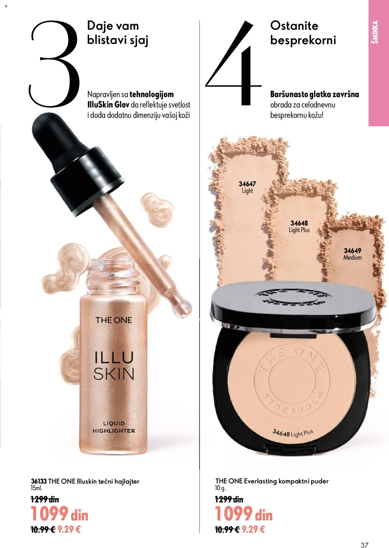 Oriflame katalog - važi od 15.07.2026 | Strana: 37 | Proizvode: Šminka, Puder