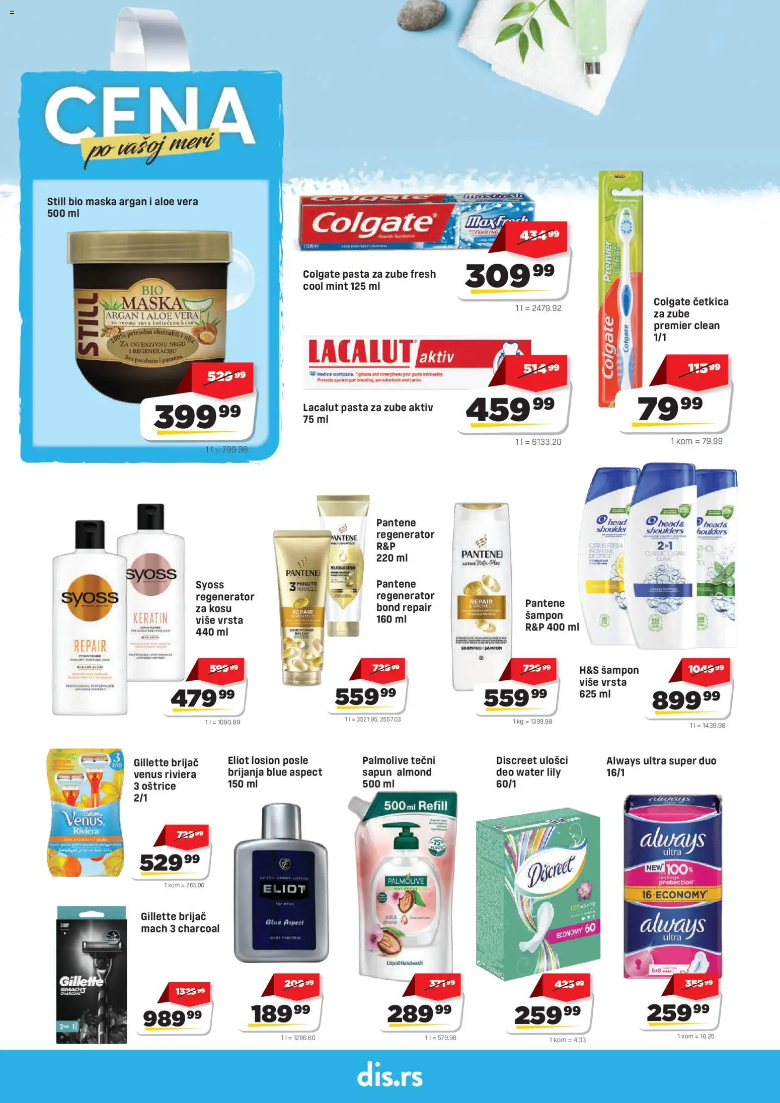 DIS katalog - važi od 17.09.2026 | Strana: 16