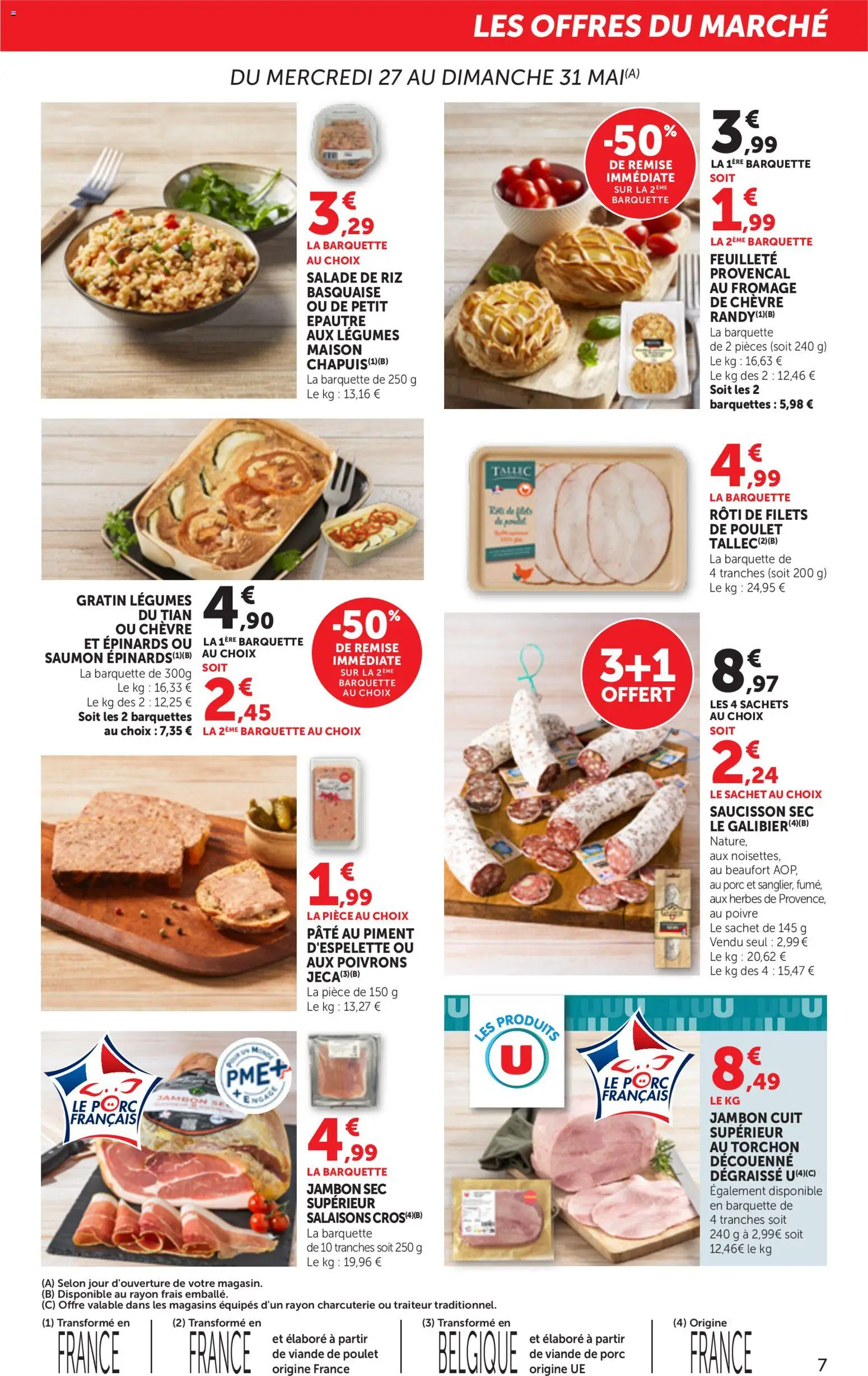 Les promos bi1 débarquent le 27/05/2026 ! 🤯💰 | France