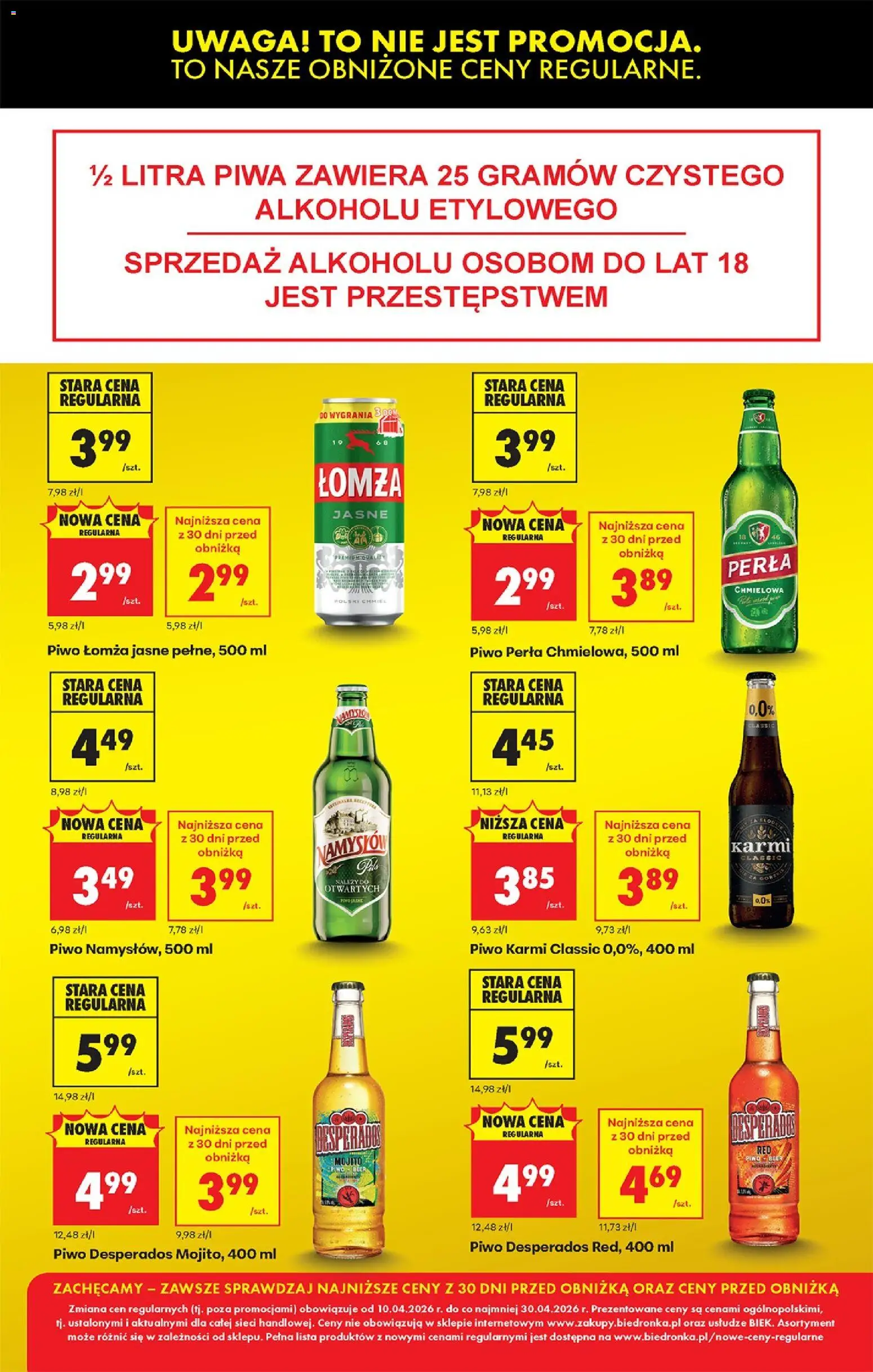 Biedronka gazetka od poniedziałku od 13.04.2026 | Strona: 13 | Produkty: Czekoladki, Merci, Ser, Proszek do prania