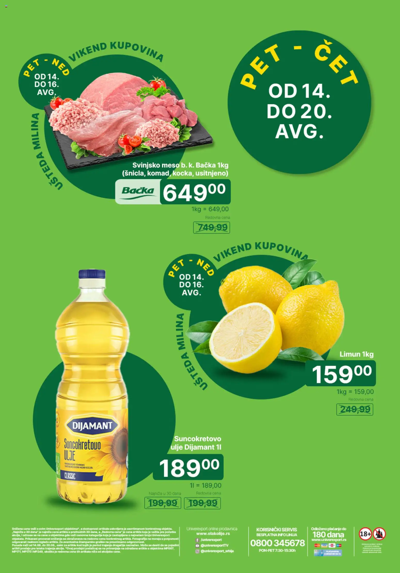 Univerexport katalog - važi od 14.08.2026 | Strana: 1 | Proizvode: Svinjsko meso, Meso, Ulje, Limun