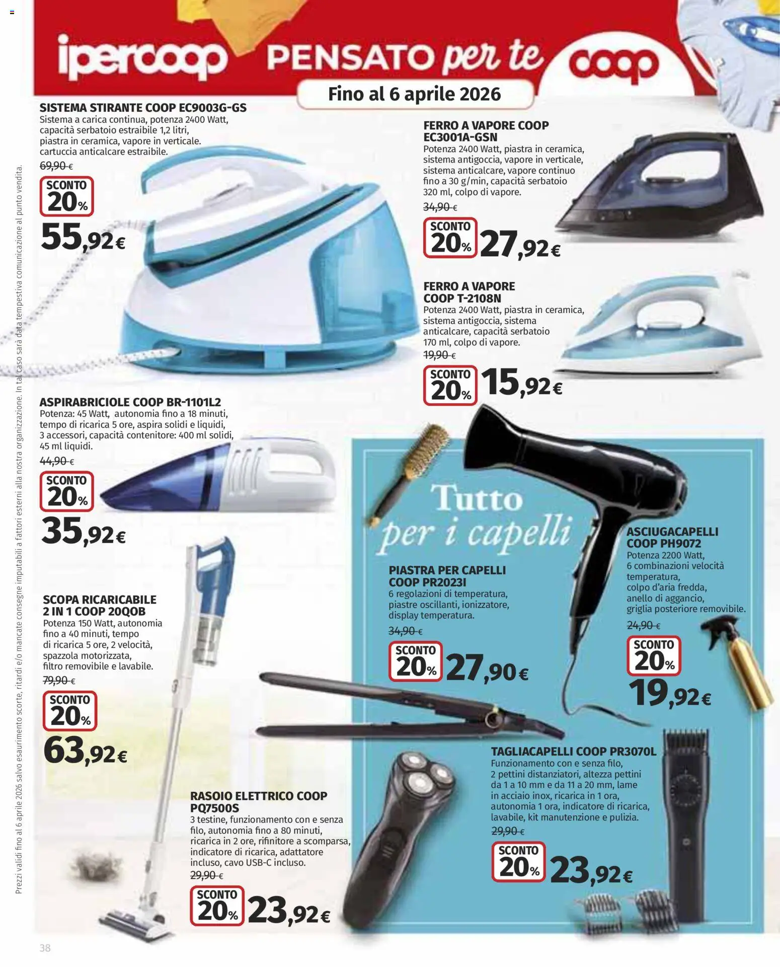 Volantino Ipercoop del 12.03.2026 | Pagina: 38 | Prodotti: Spazzola, Scopa, Adattatore, Rasoio elettrico