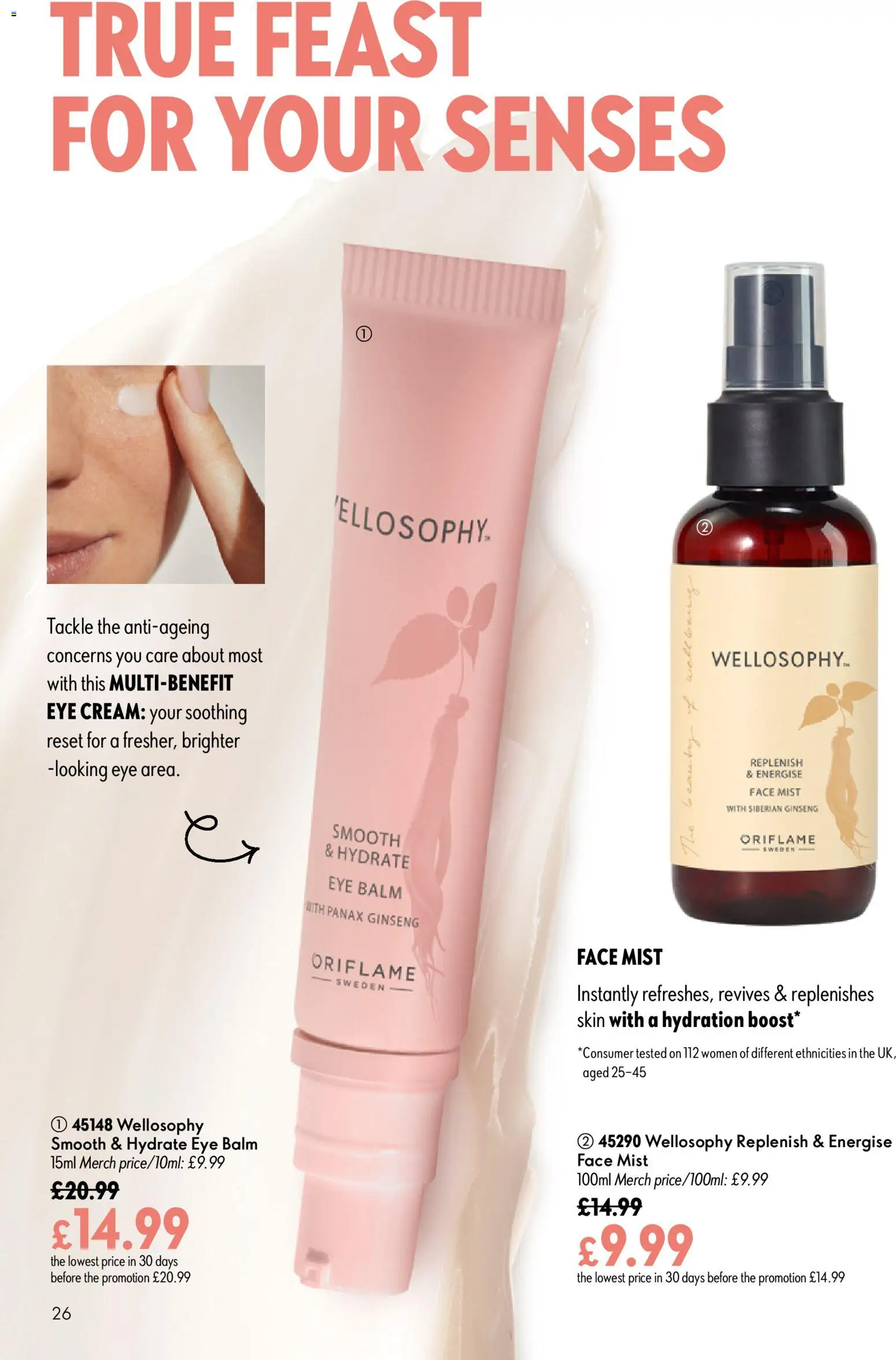 {H1} | Page: 26 | Products: Cream