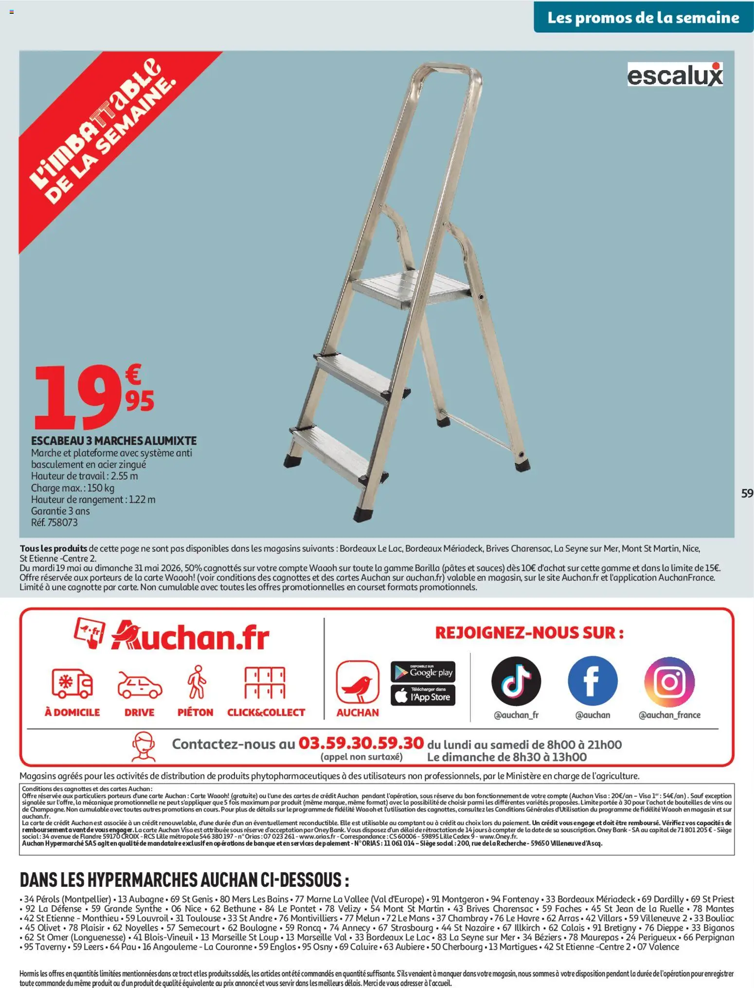 {H1} | Page: 61 | Produits: Store, Escabeau, Pâtes