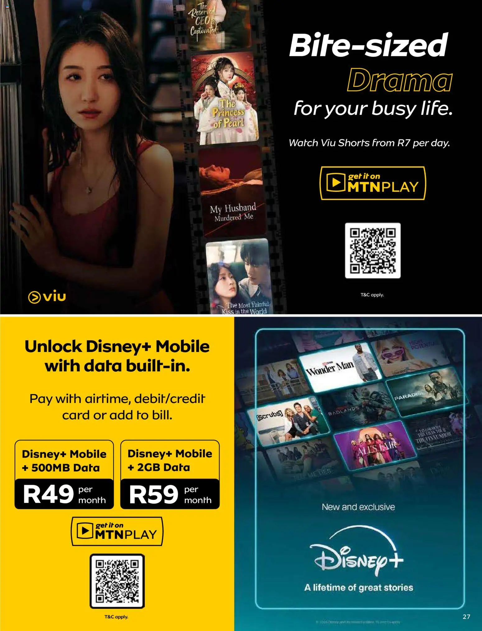 New MTN catalogue – valid from 07.05.2026 | Page: 27 | Products: Data, Watch, Shorts