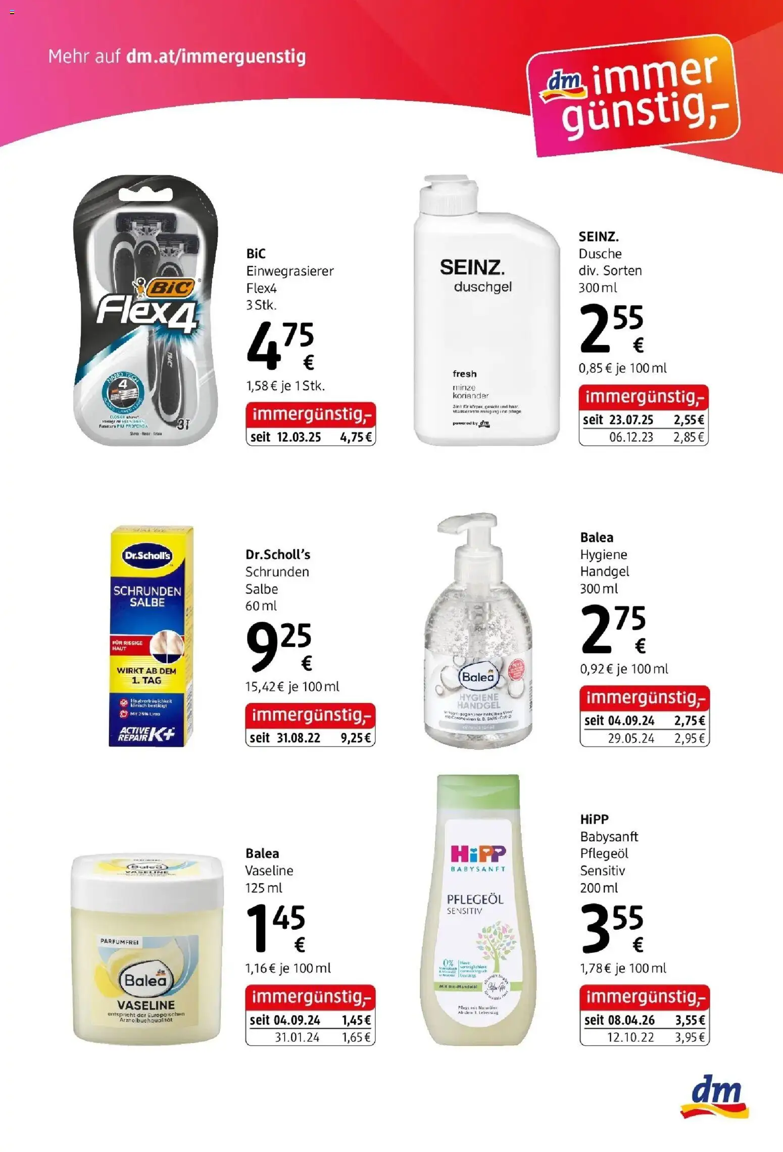 dm drogerie markt Flugblatt  / 2026 von 29.10.2026 - Aktuelle Angebote | Seite: 5 | Produkte: Dusche, Duschgel