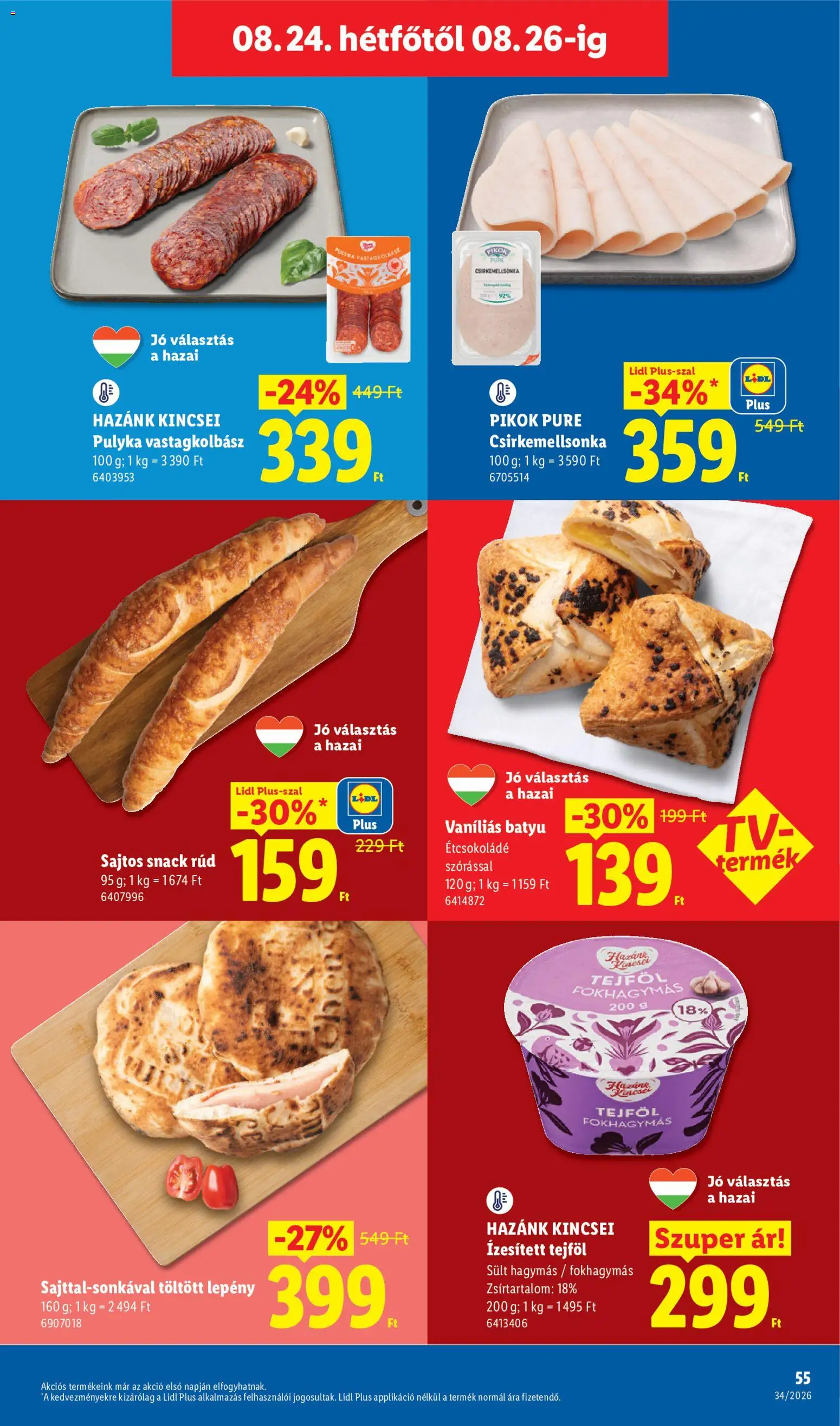 Lidl akciós ujság - amely érvényes a következő dátumtól: 2026.08.19. | Oldal: 55
