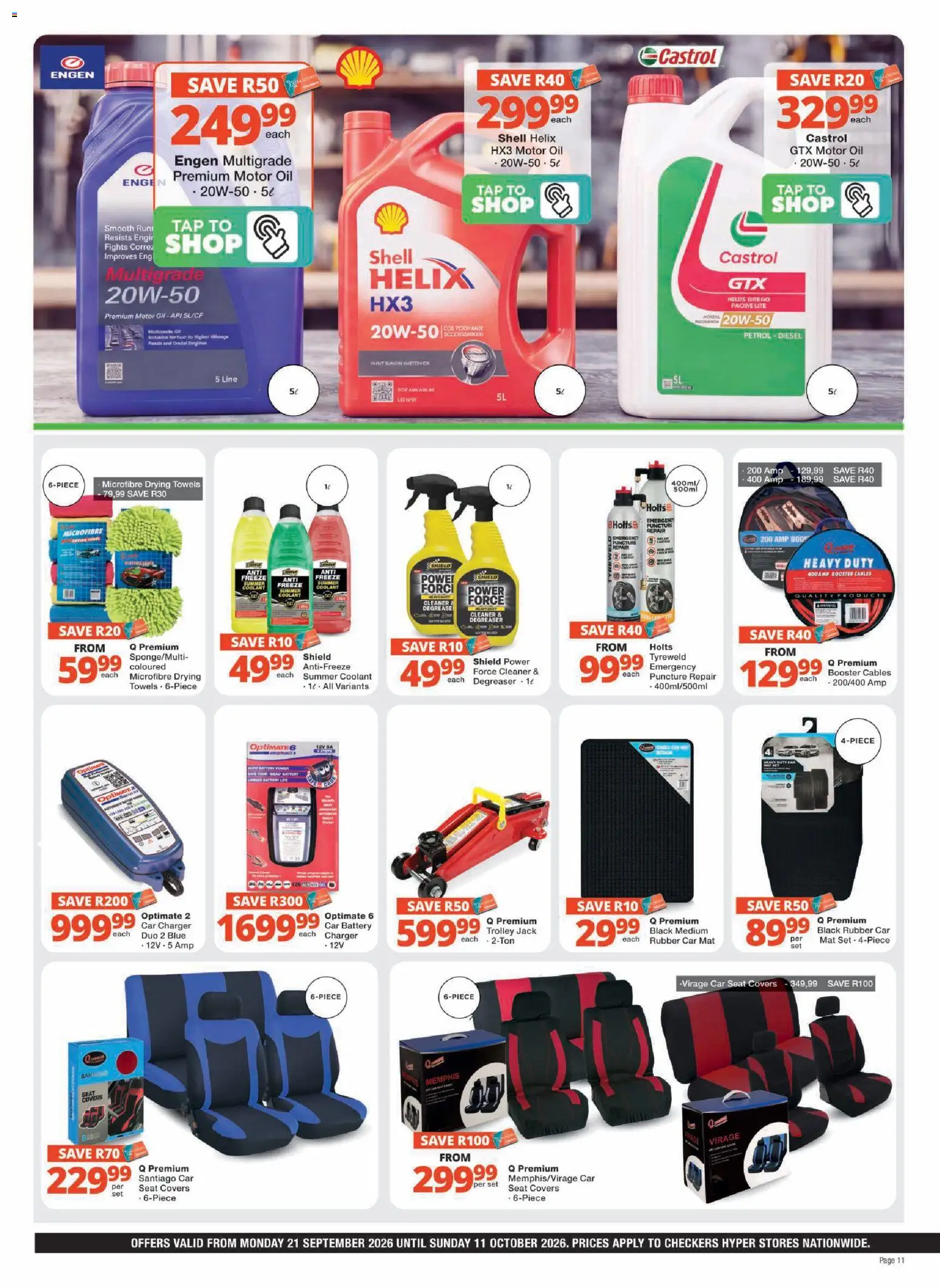 New Checkers catalogue – valid from 21/09/2026 | Page: 11 | Products: Battery, Booster cables, Charger, Tap