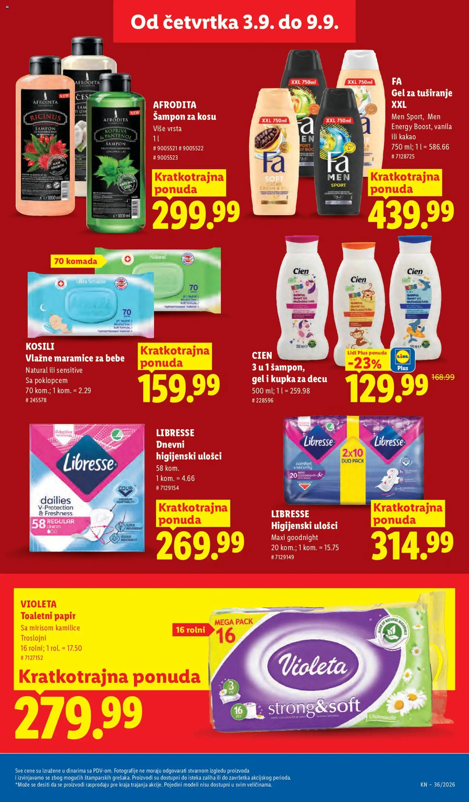 Lidl katalog - važi od 03.09.2026 | Strana: 39 | Proizvode: Maramice, Higijenski ulošci, Šampon, Ulošci