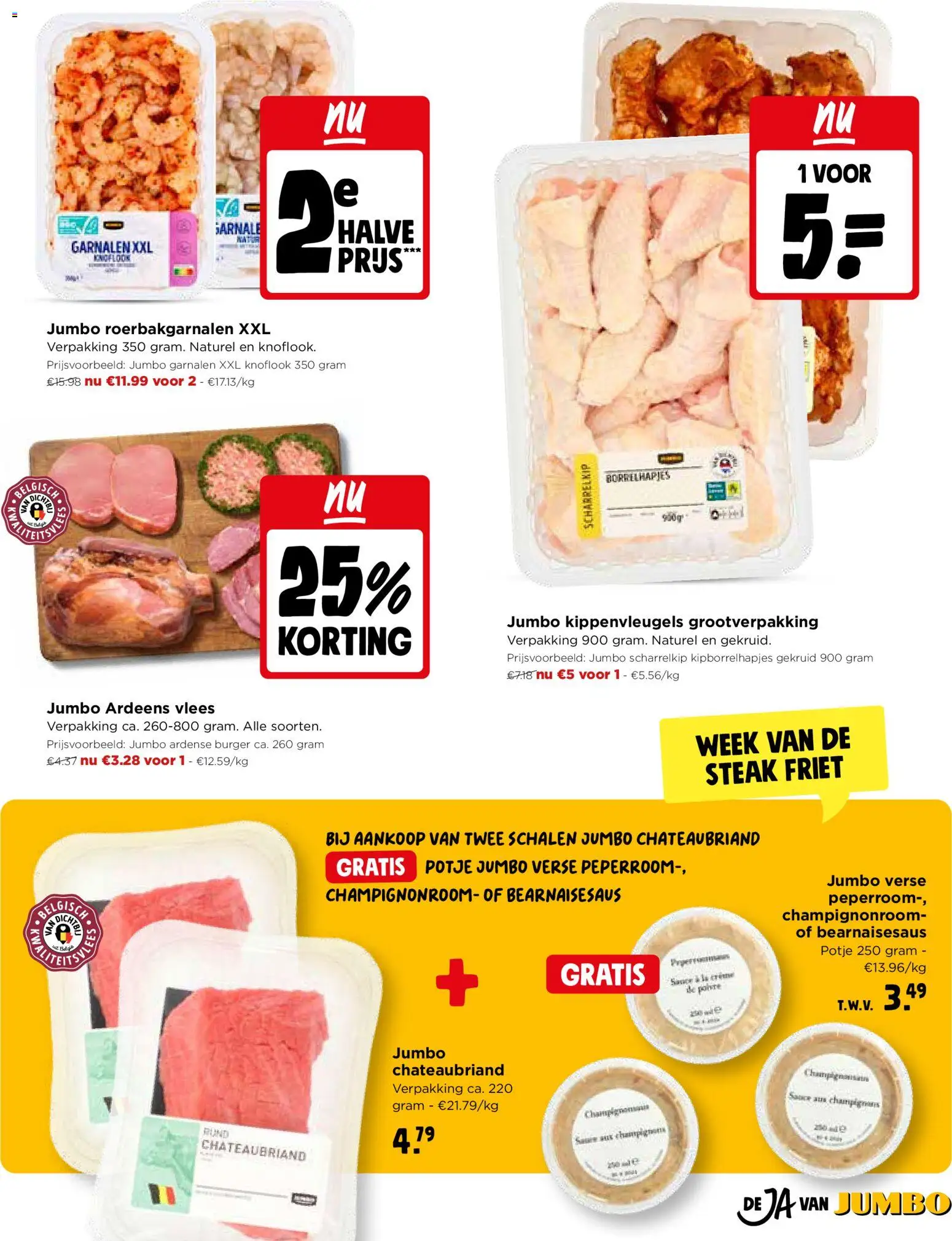 {H1} | Pagina: 5 | Producten: Vlees, Kippenvleugels, Knoflook, Champignons