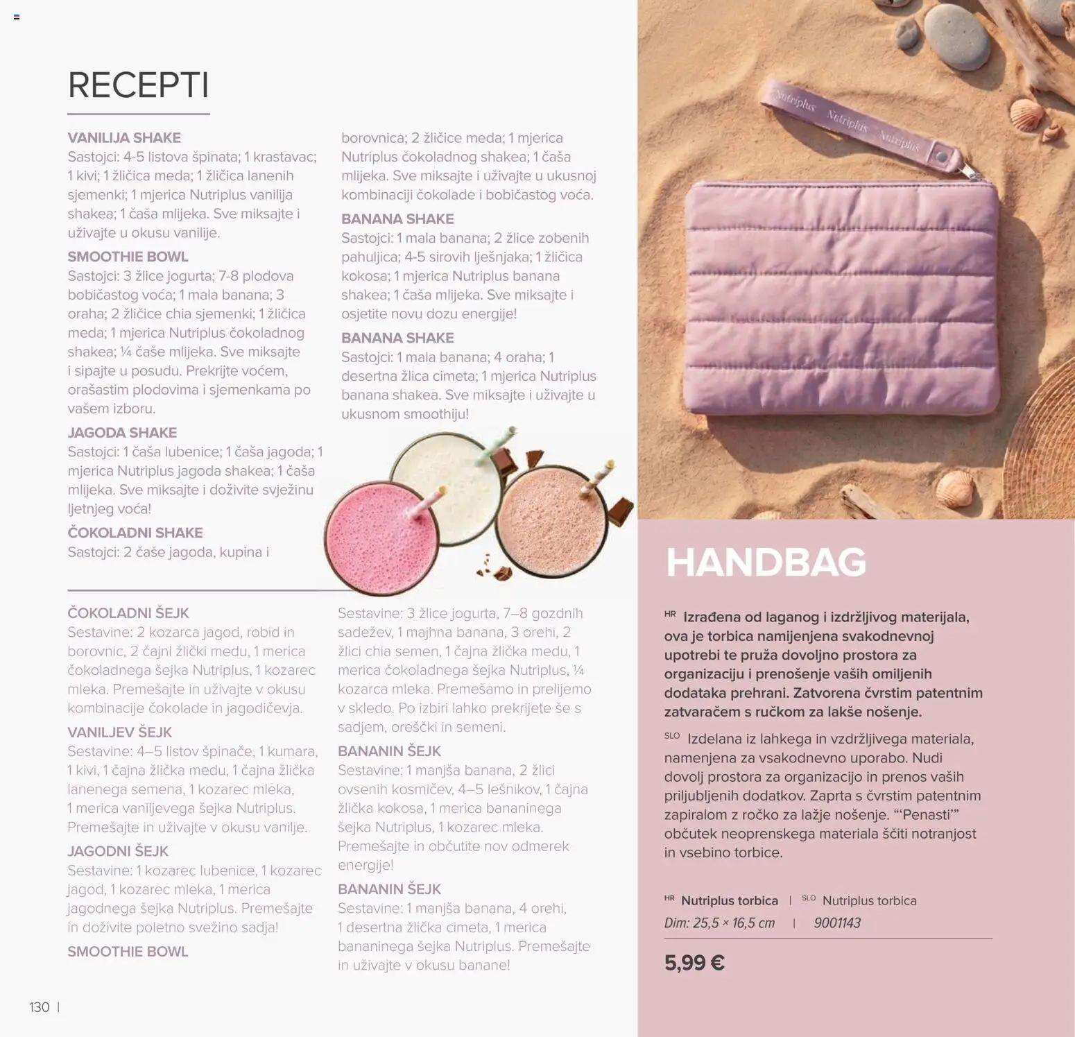 Farmasi katalog | vrijedi od 01.08.2026 | Stranica: 128
