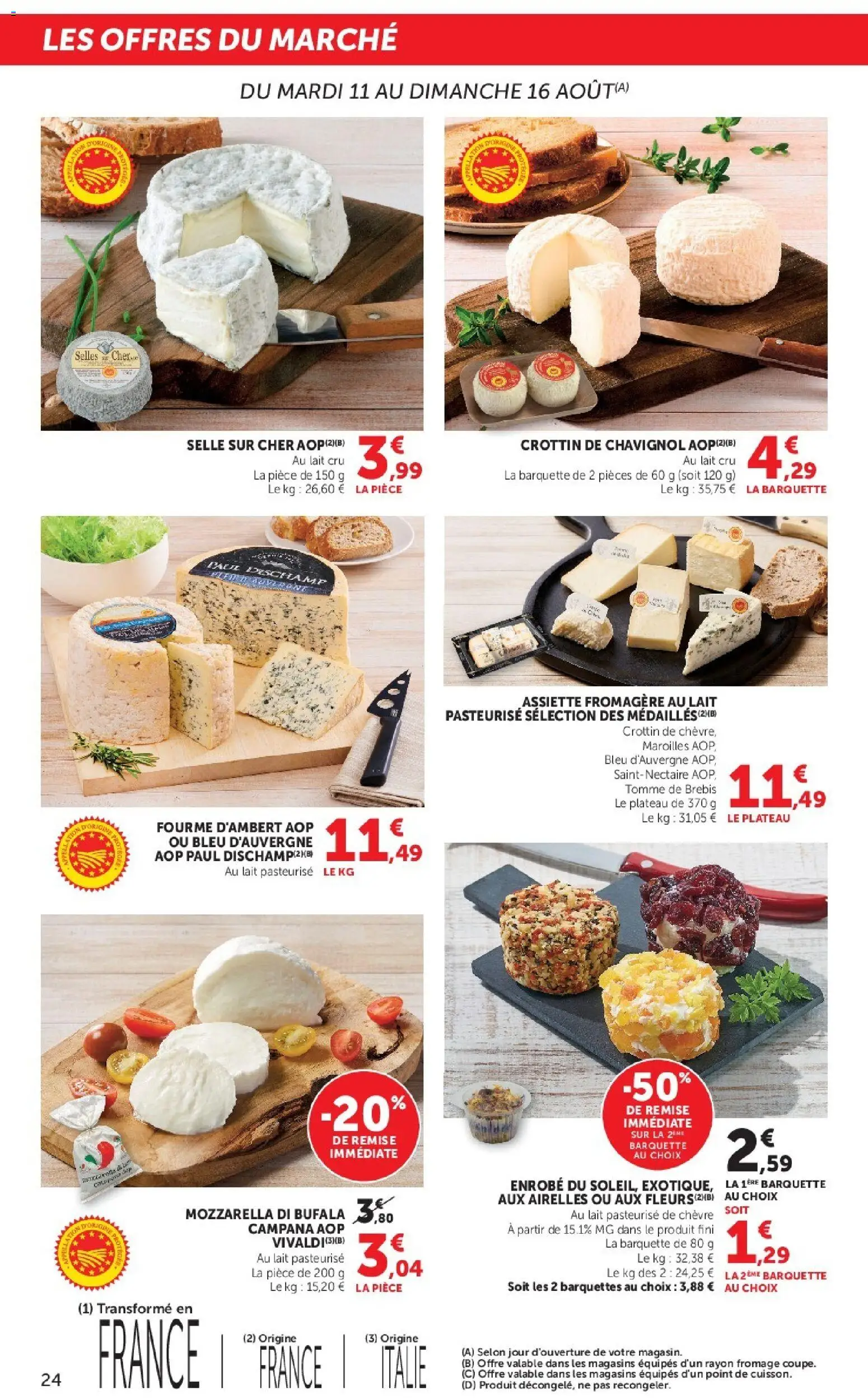 {H1} | Page: 24 | Produits: Mozzarella, Maroilles, Lait, Fromage