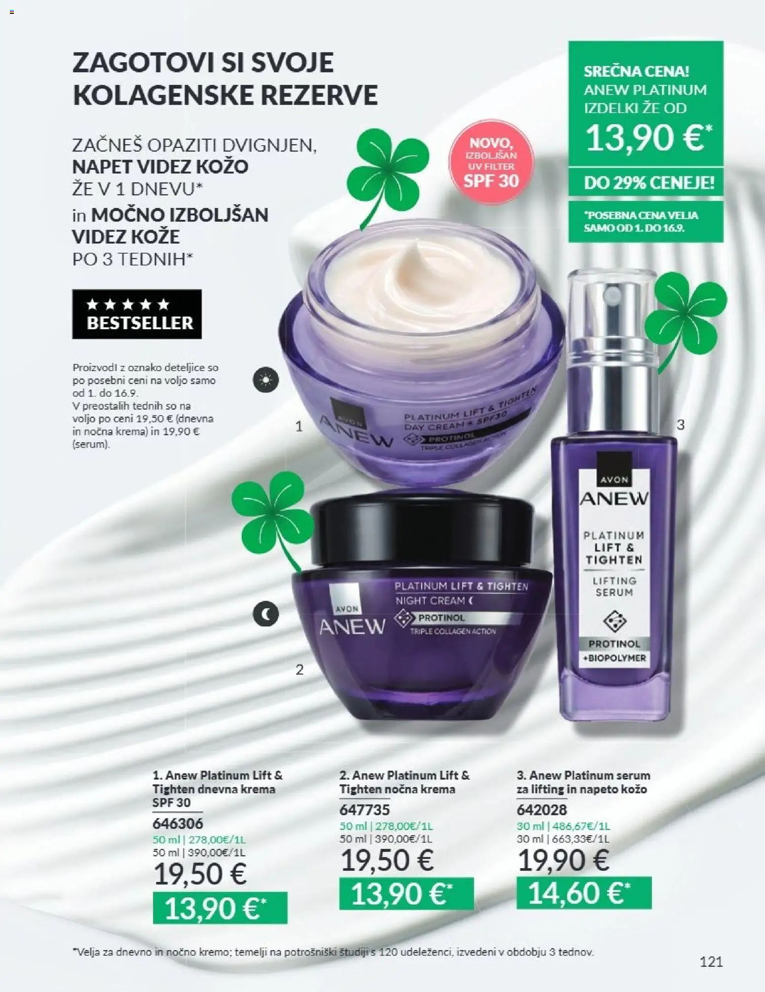 Novi Avon katalog ponudbe – veljaven od 01.09.2026 | Stran: 121 | Izdelki: Krema