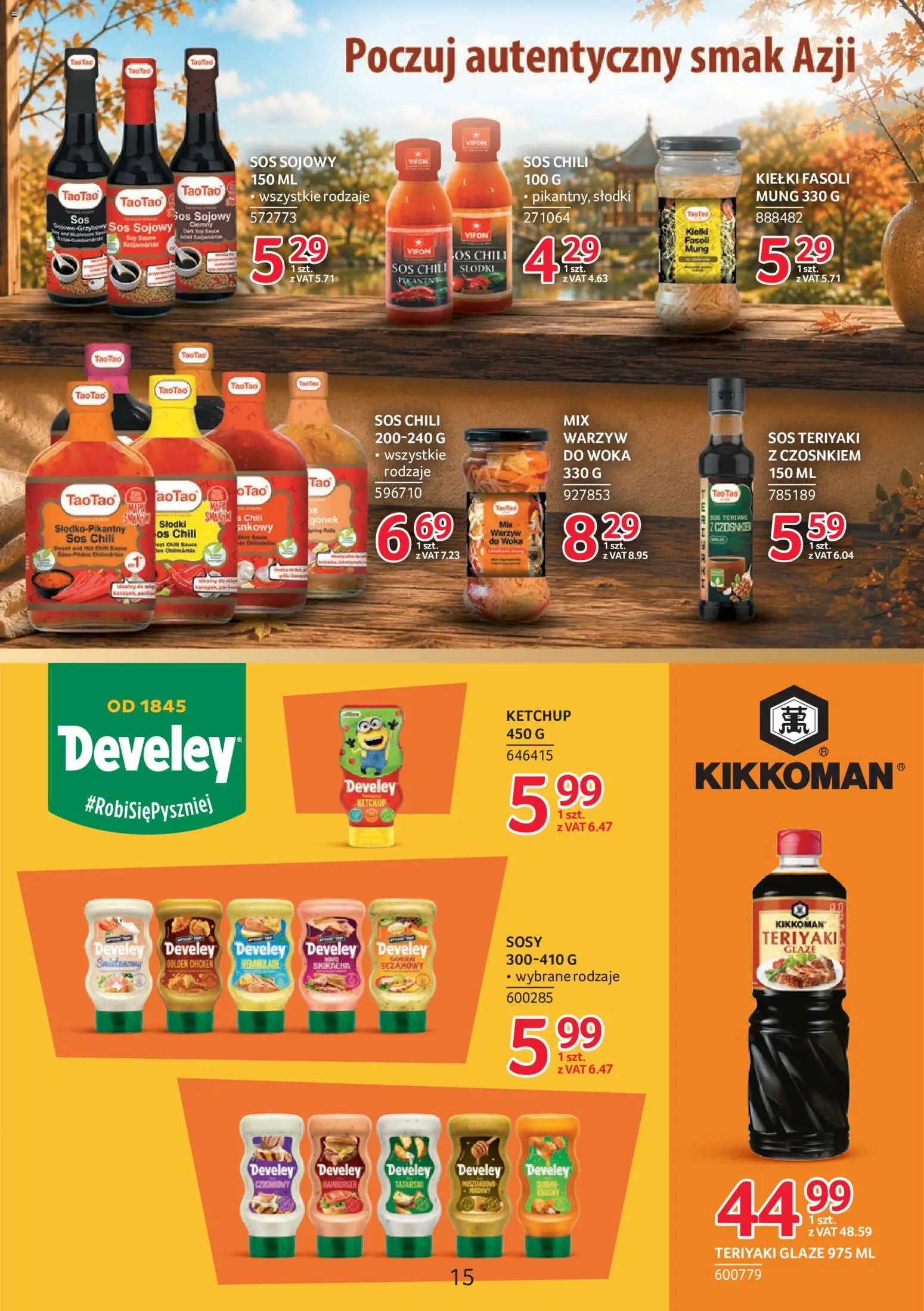 Selgros cash&carry gazetka - Markowe Produkty od 24.09.2026 | Strona: 15 | Produkty: Vifon, Sosy, Sos sojowy, Sos