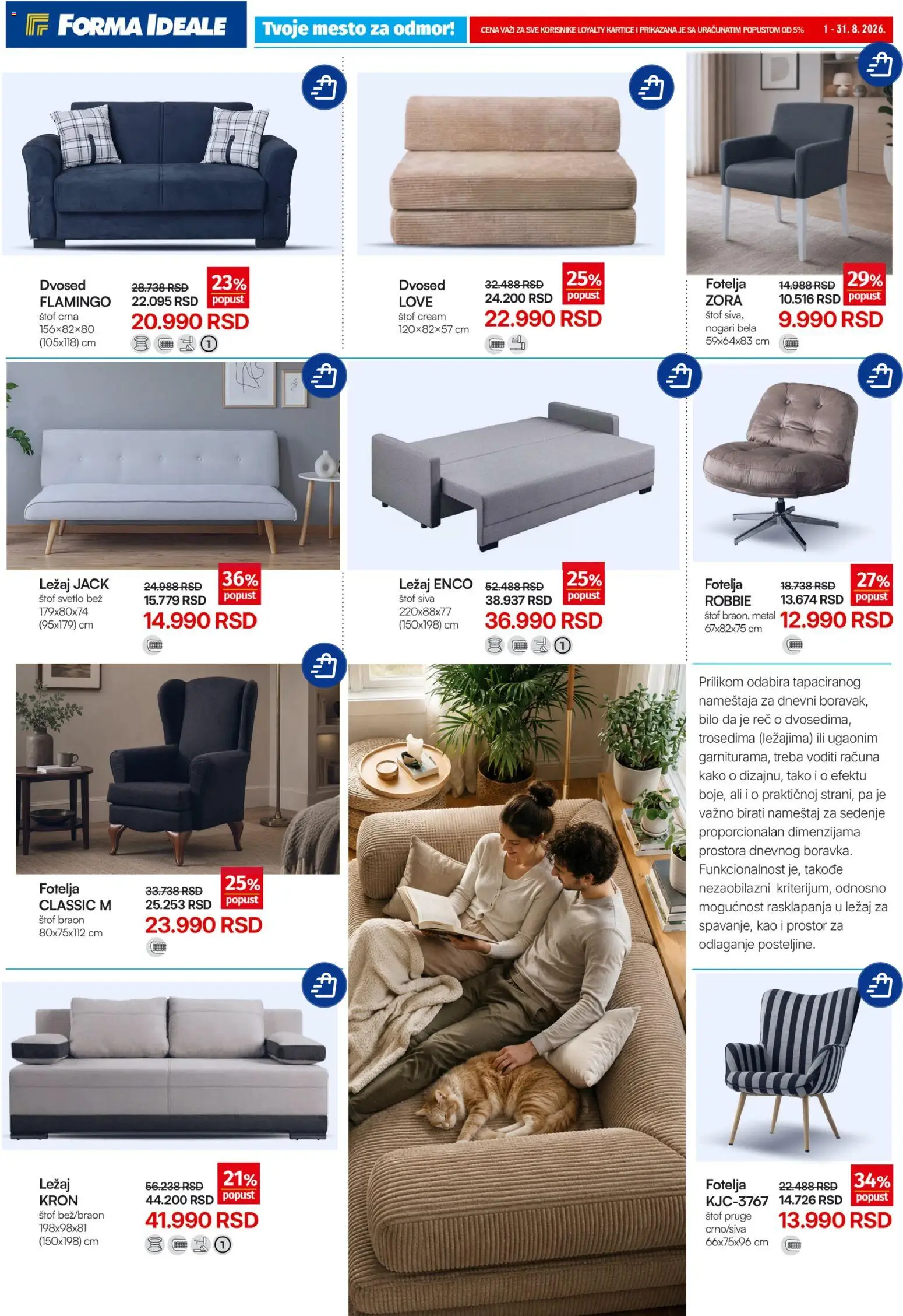 Forma Ideale katalog - važi od 01.08.2026 | Strana: 2 | Proizvode: Fotelja, Dvosed
