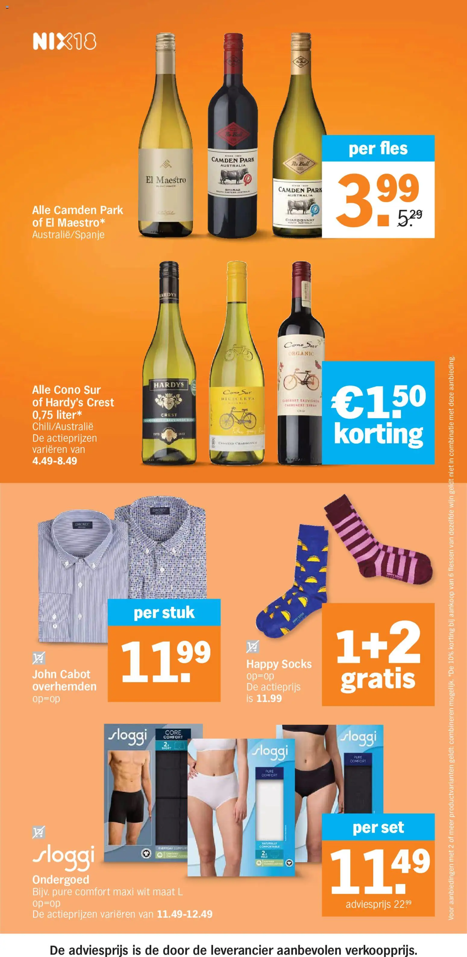 {H1} | Pagina: 32 | Producten: Shirt, Wijn, Fles, Ondergoed