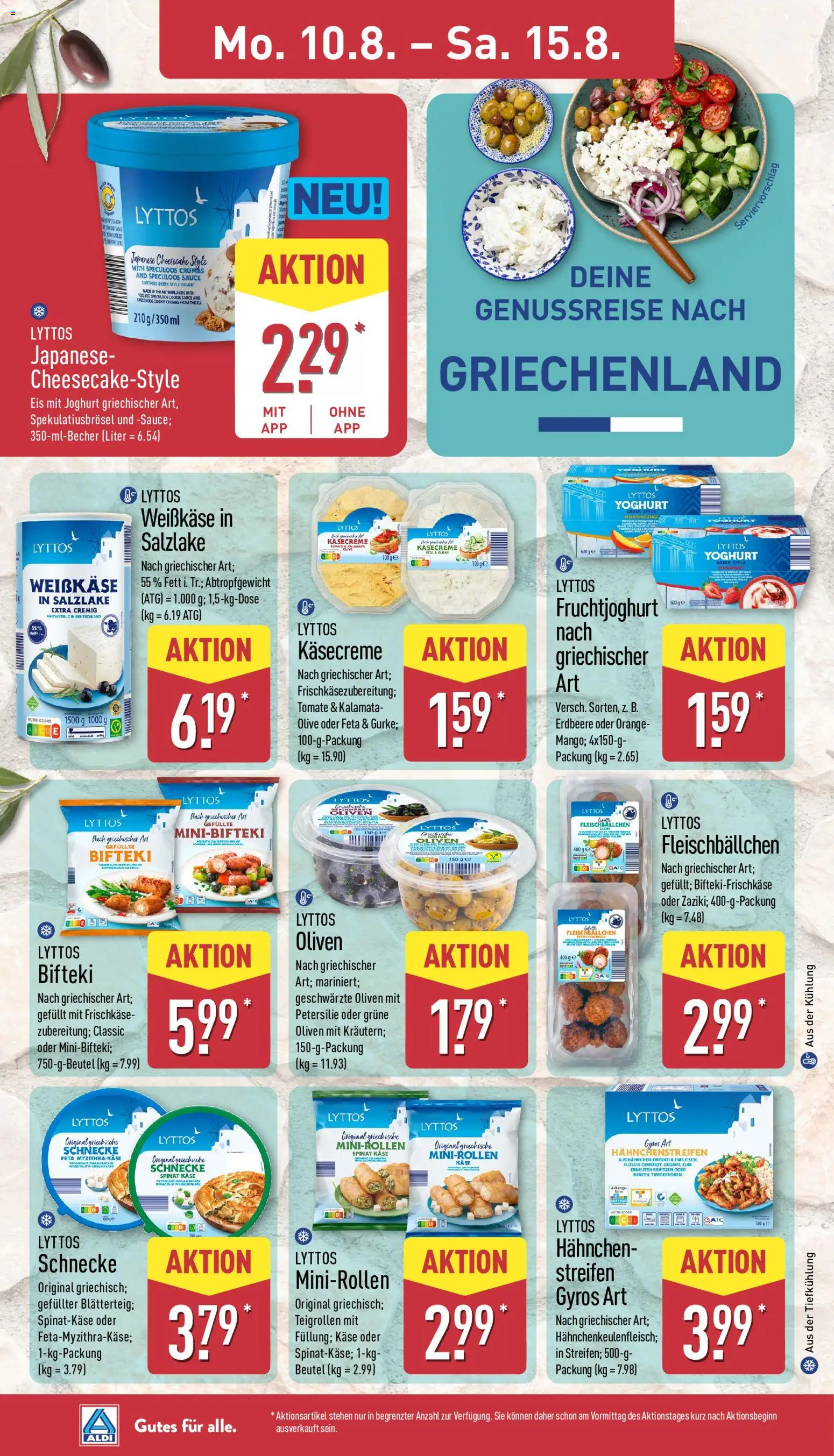 Aldi Prospekt – gültig ab 10.08.2026 | Seite: 12 | Produkte: Feta, Käse, Joghurt, Frischkase