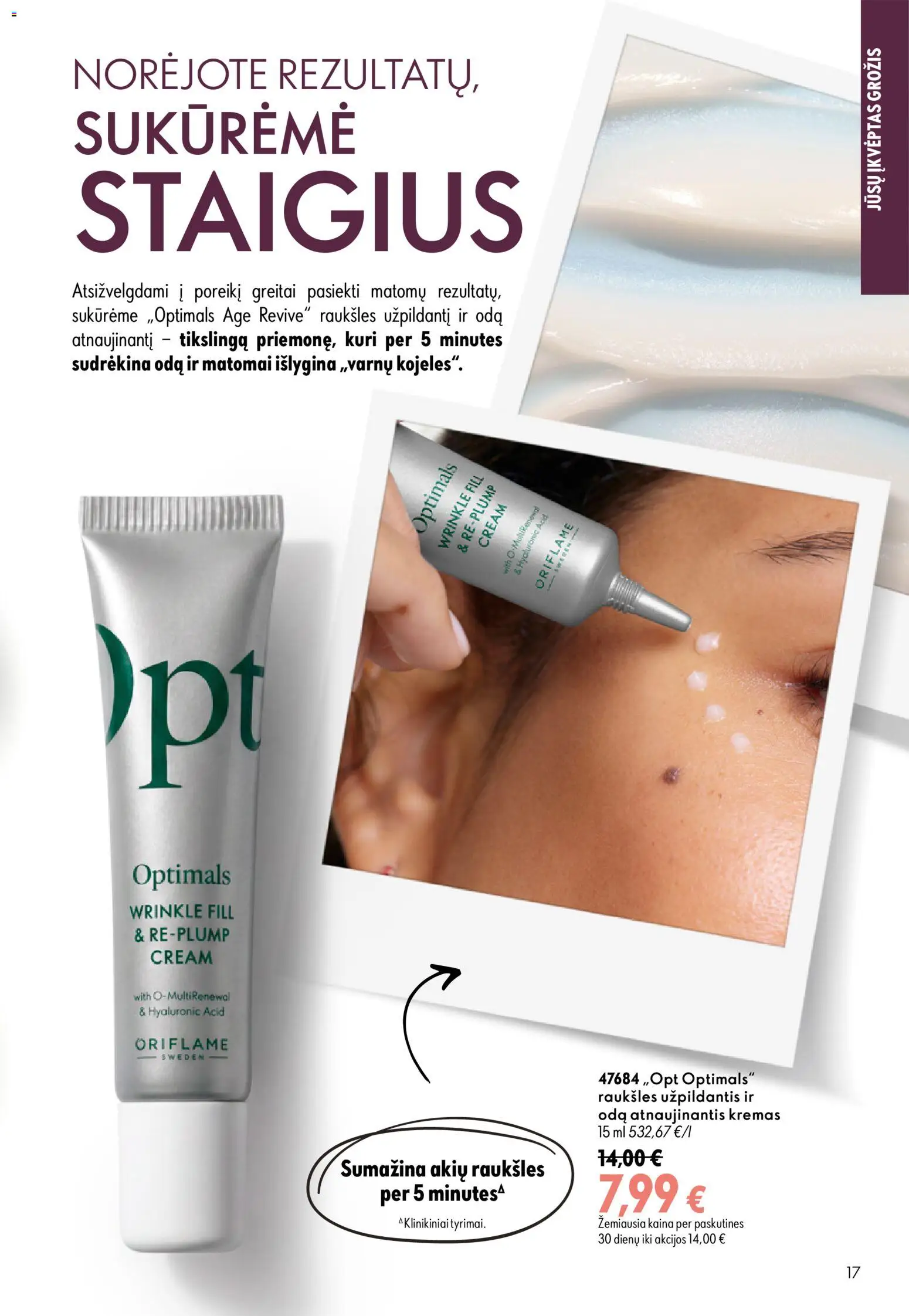 Oriflame akcijos nuo 2026.09.16 | Puslapis: 17 | Prekių: Kremas