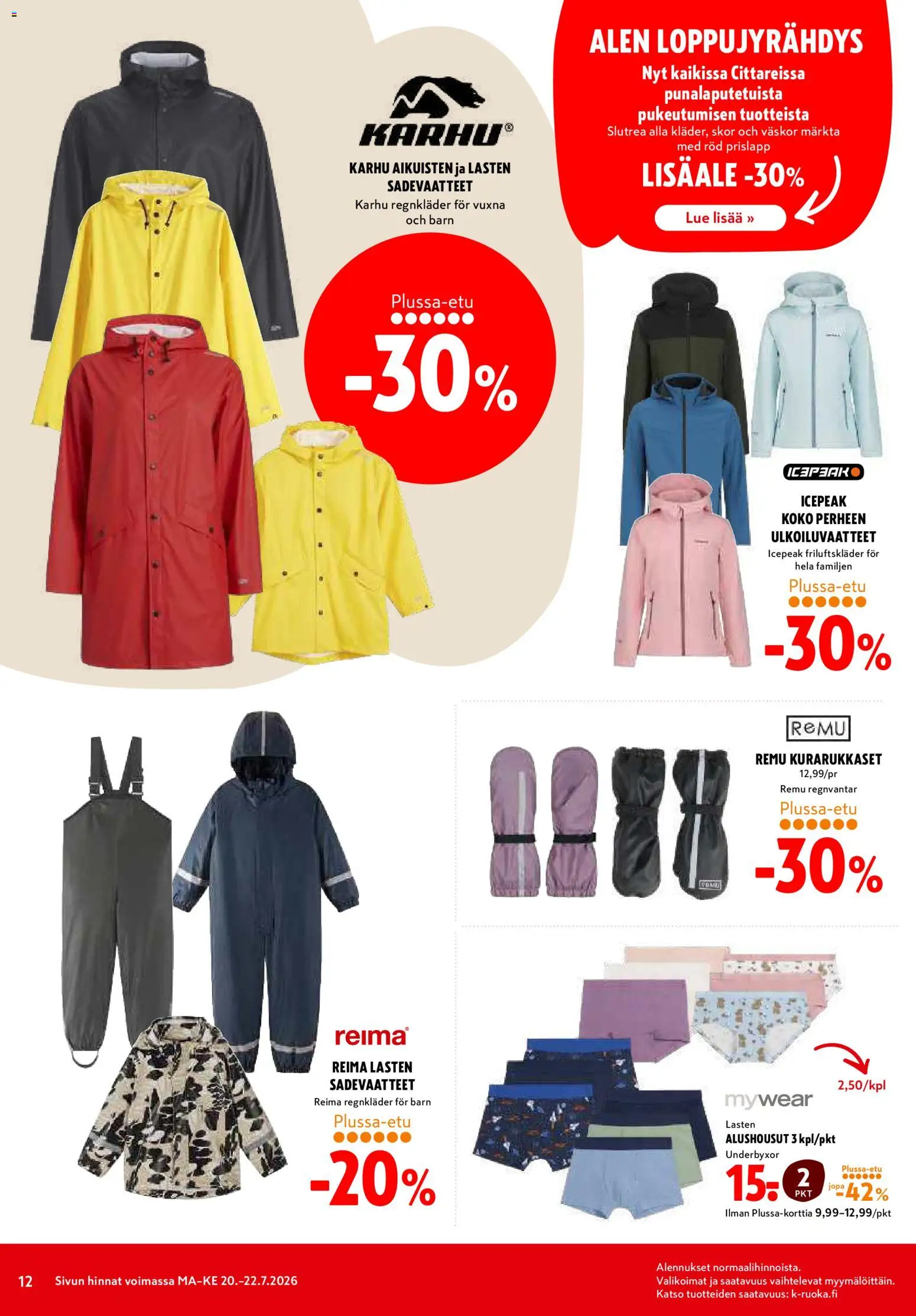 K-Citymarket tarjoukset – voimassa 20/07/2026 alkaen | Sivu: 12 | Tuotteet: Alushousut