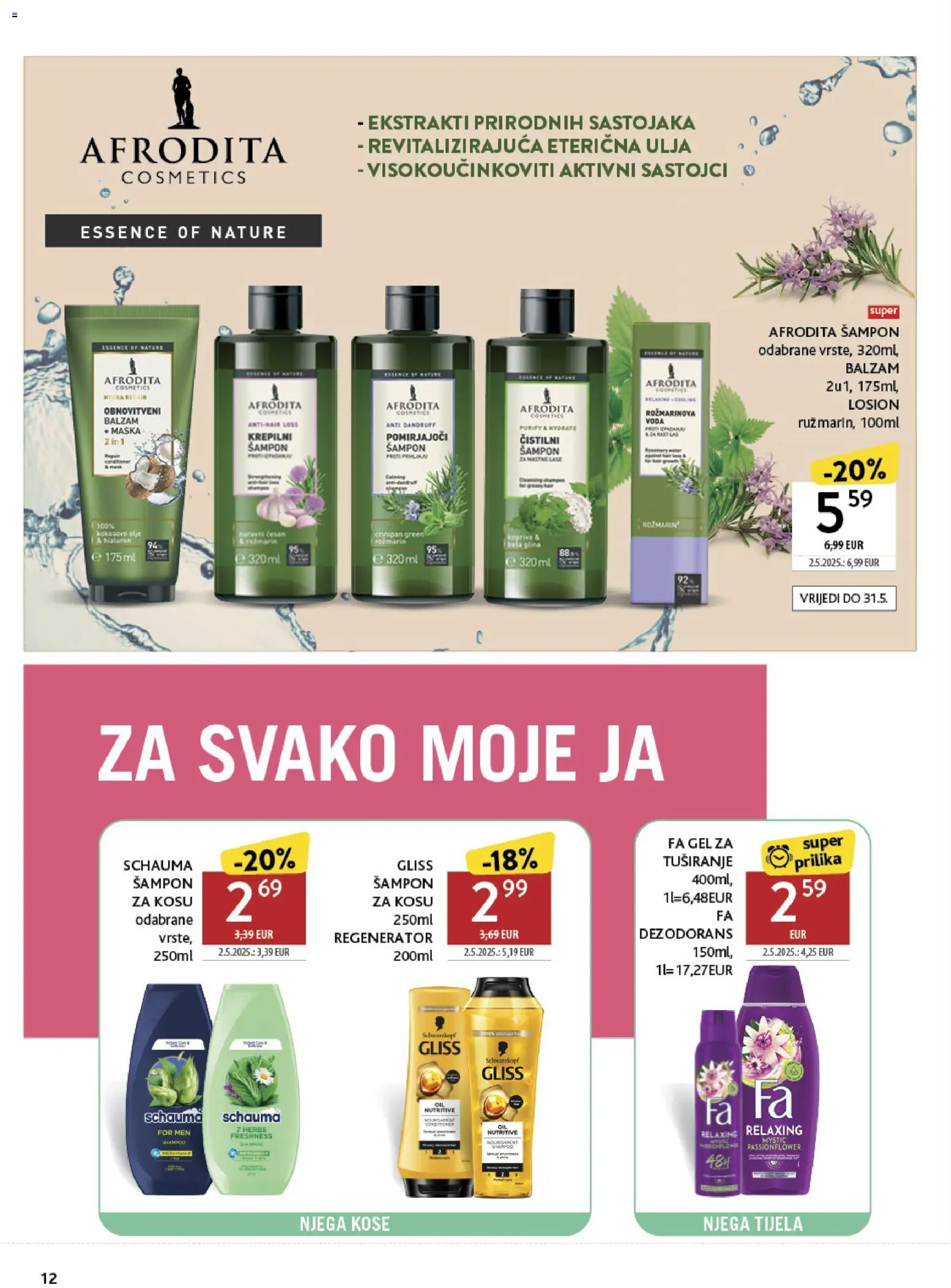 Konzum HR akciós ujság - amely érvényes a következő dátumtól: 11.05.2026 | Oldal: 12