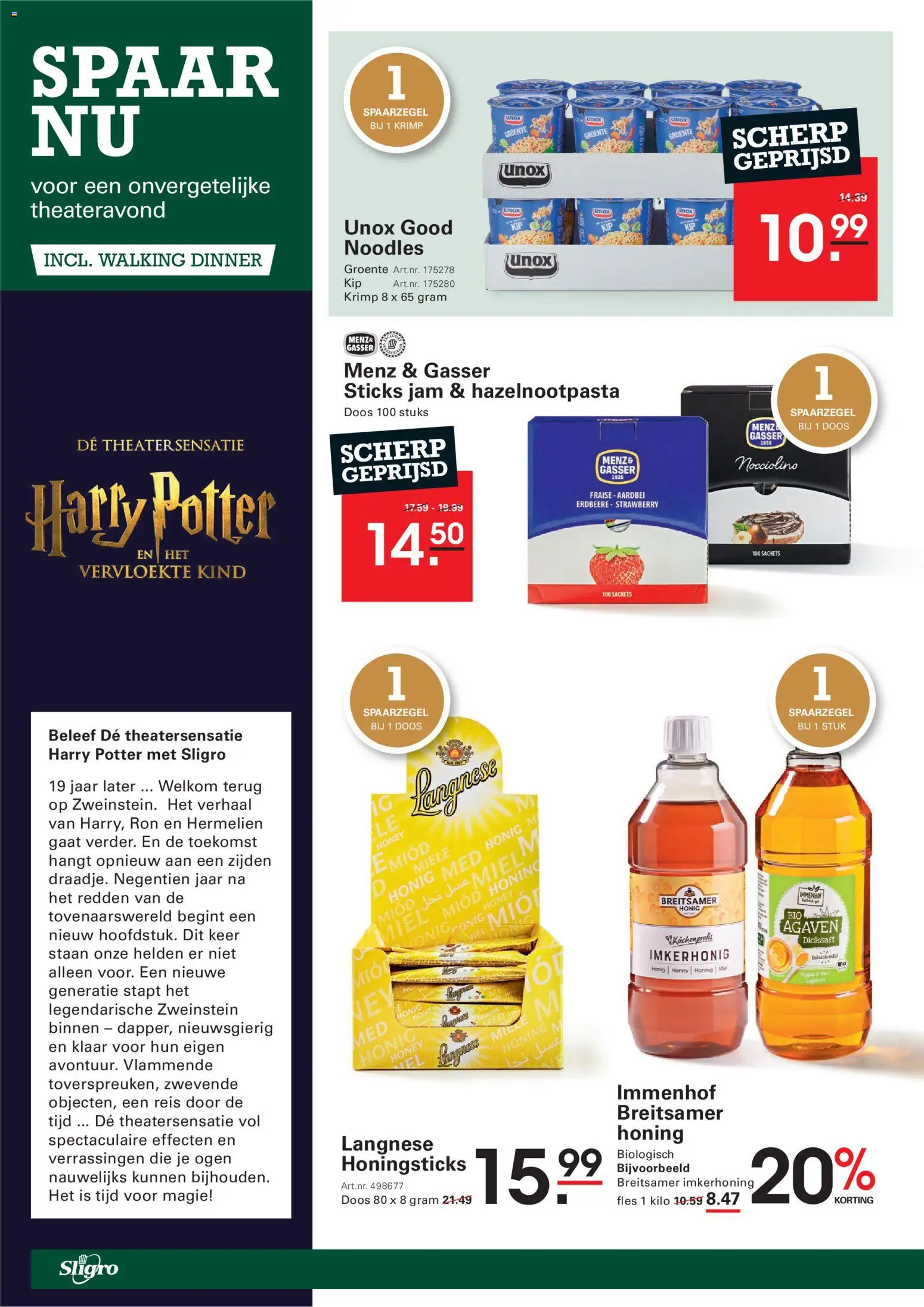 {H1} | Pagina: 24 | Producten: Fles, Aardbei